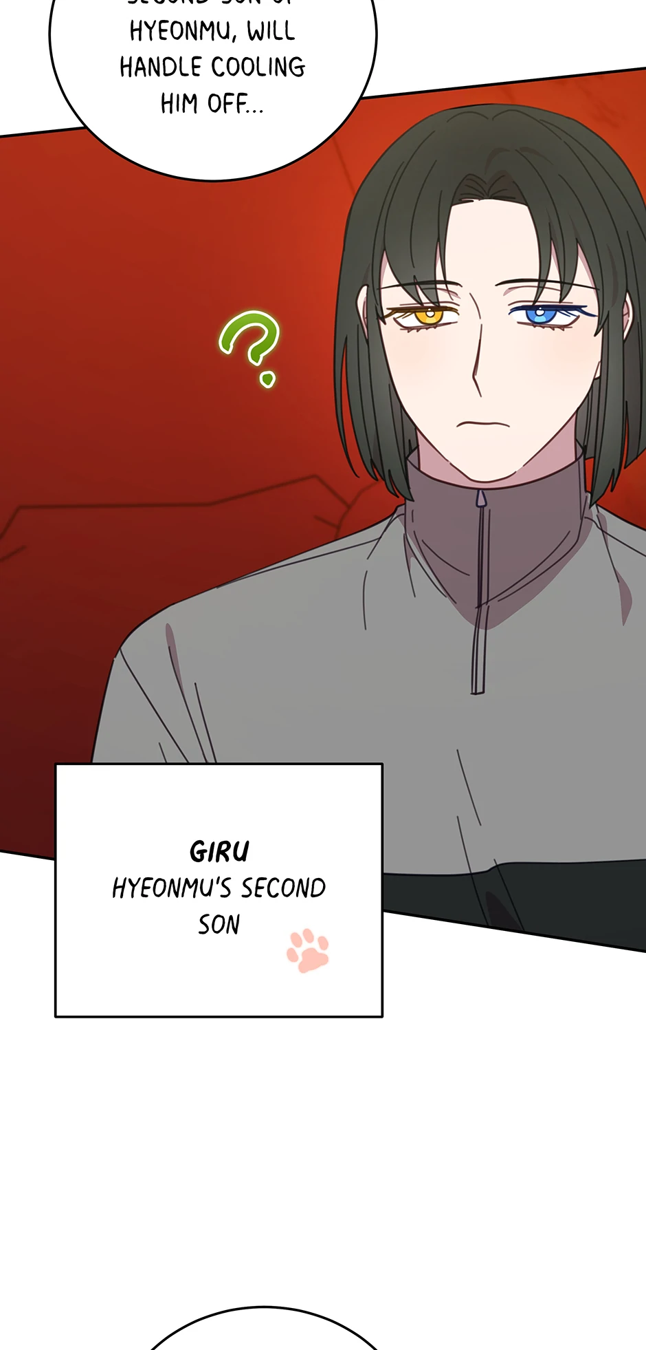 An animal hospital in the border area Chapter 121 - page 5