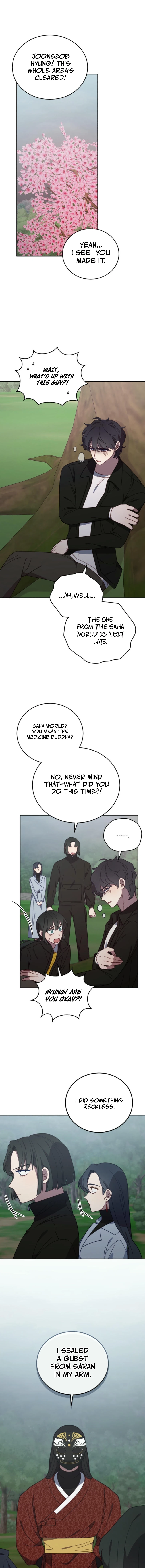 An animal hospital in the border area Chapter 145 - page 10