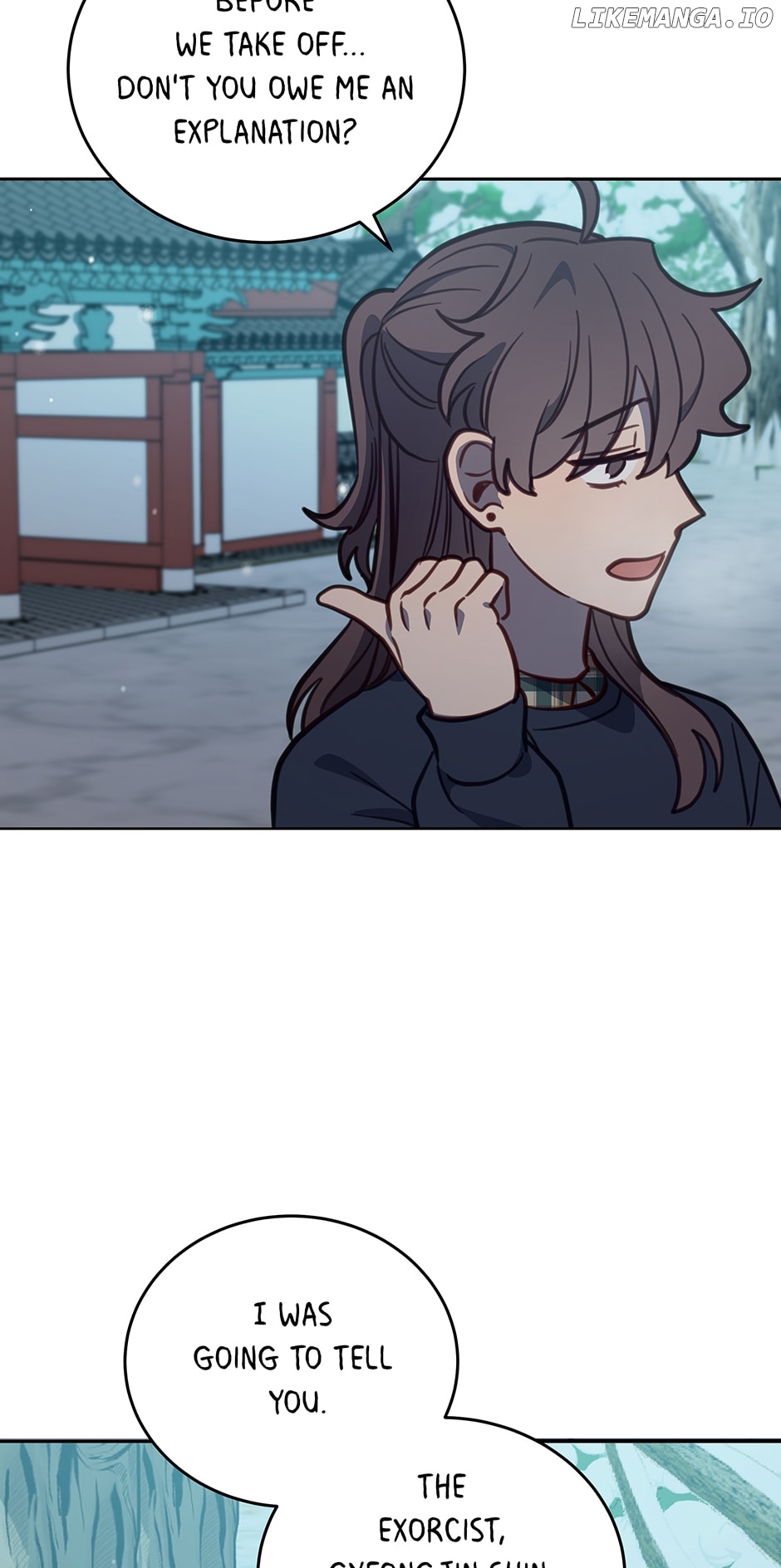 An animal hospital in the border area Chapter 94 - page 21