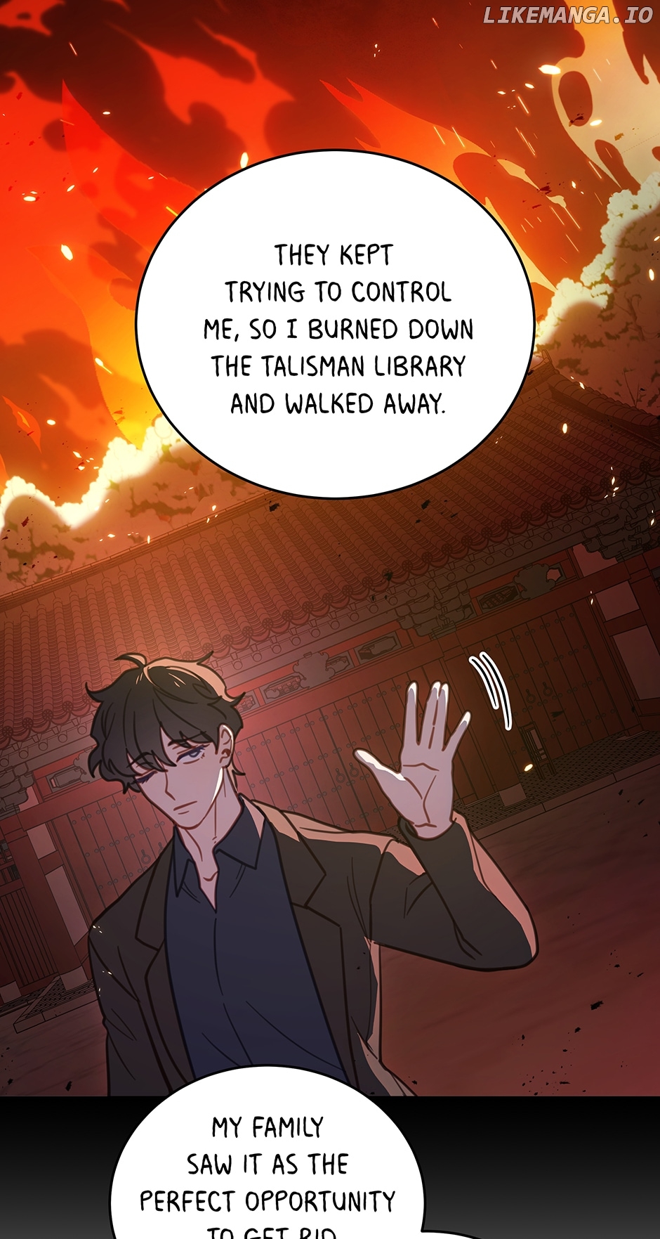 An animal hospital in the border area Chapter 94 - page 26