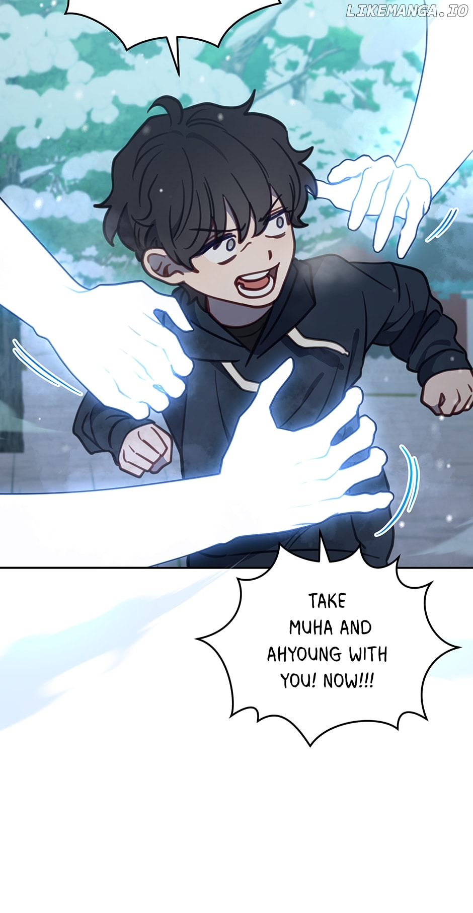 An animal hospital in the border area Chapter 94 - page 33