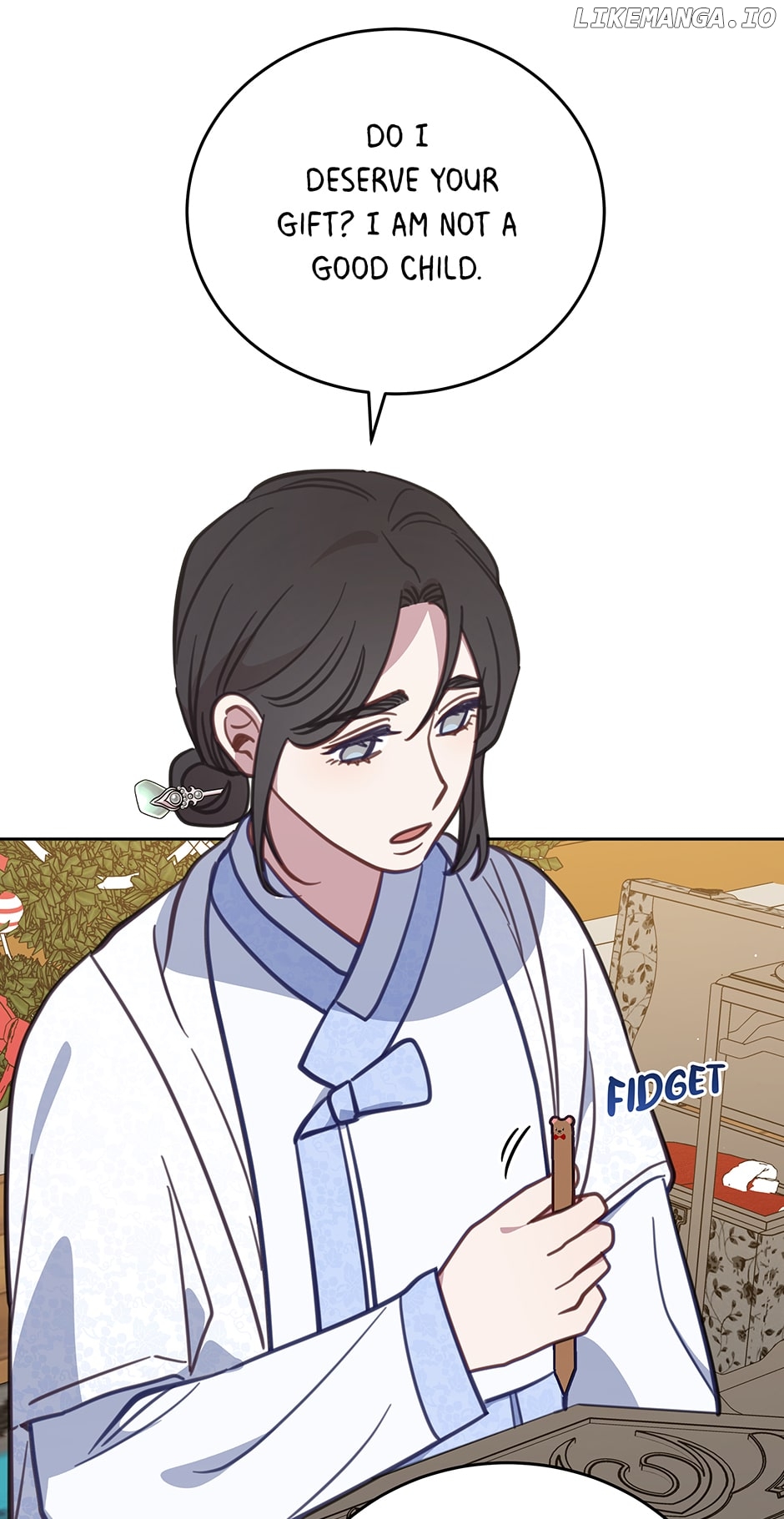 An animal hospital in the border area Chapter 94 - page 58
