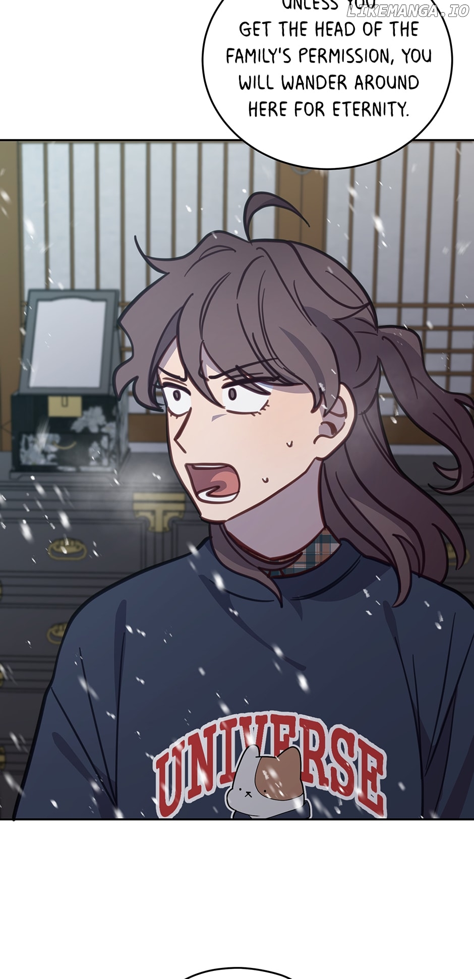An animal hospital in the border area Chapter 94 - page 73