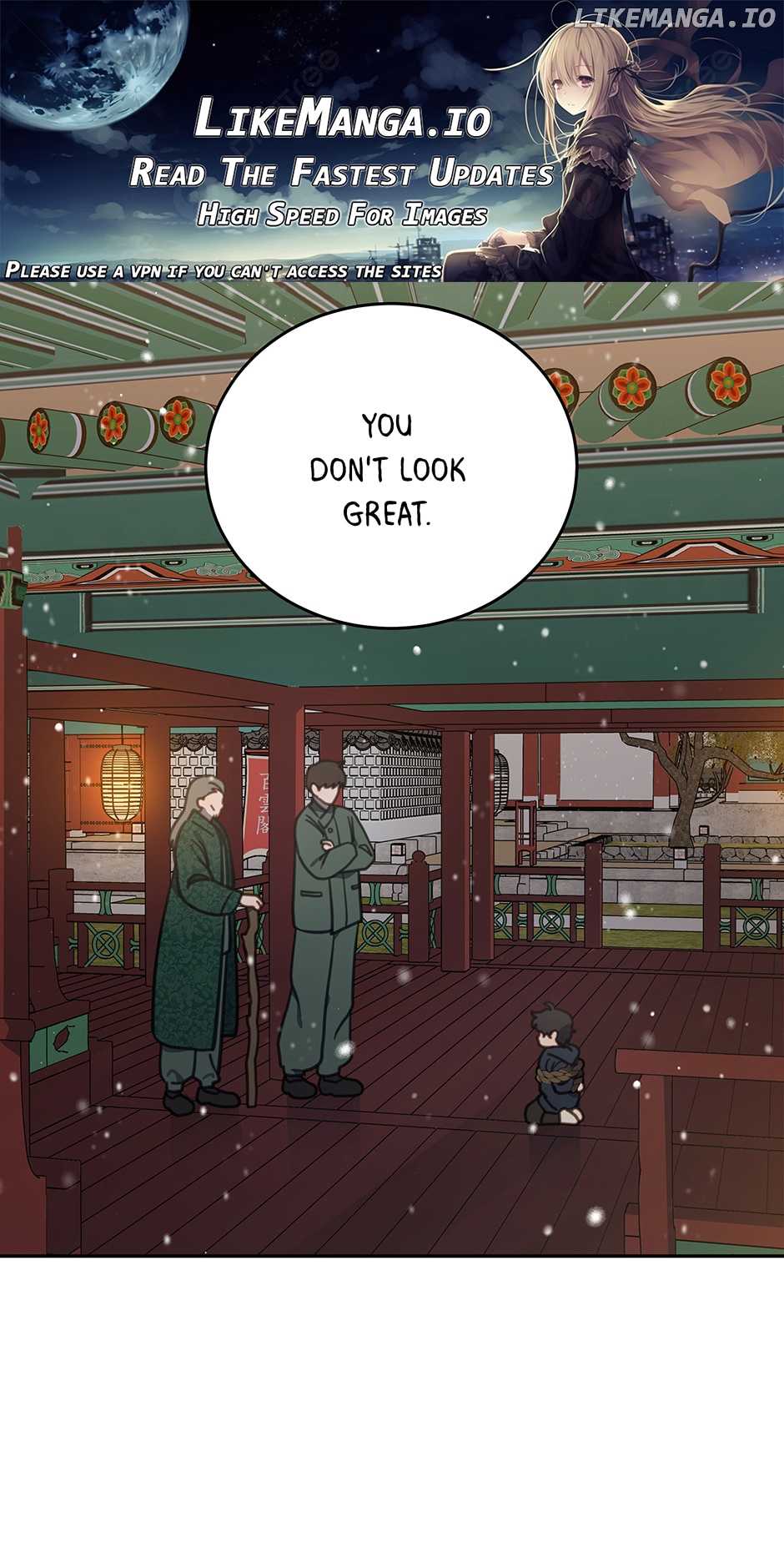 An animal hospital in the border area Chapter 95 - page 1