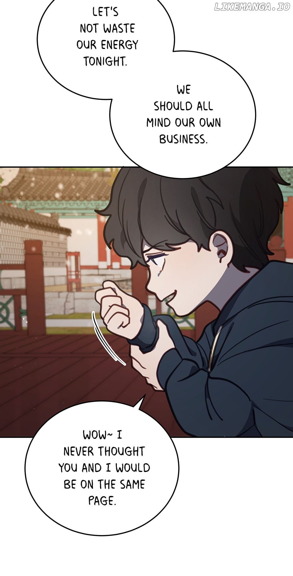An animal hospital in the border area Chapter 95 - page 11