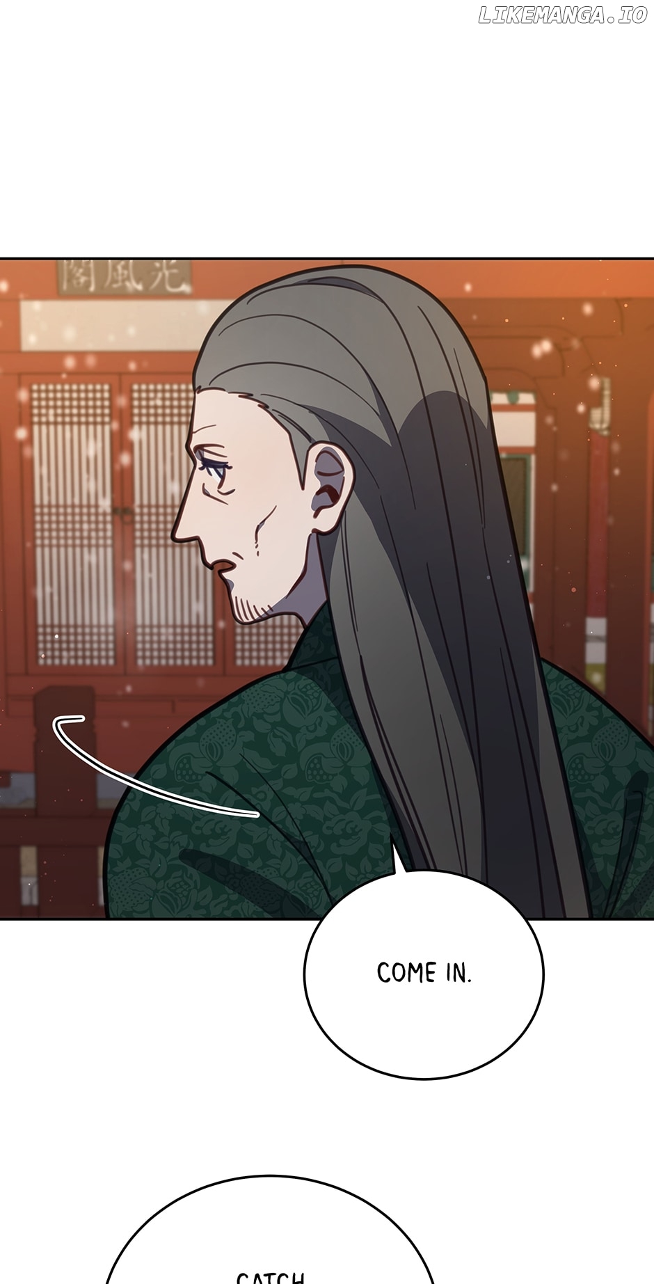 An animal hospital in the border area Chapter 95 - page 12