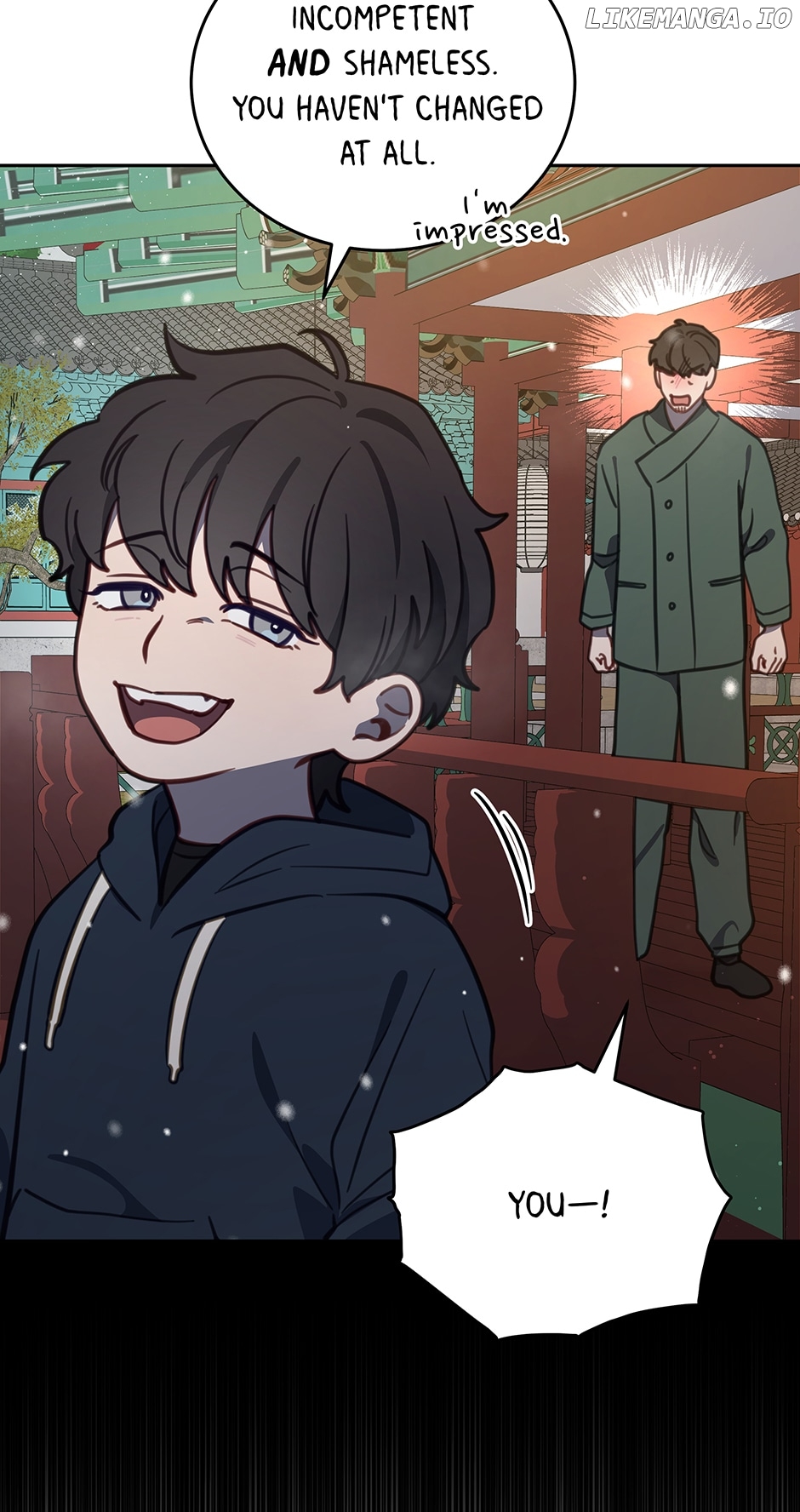 An animal hospital in the border area Chapter 95 - page 15