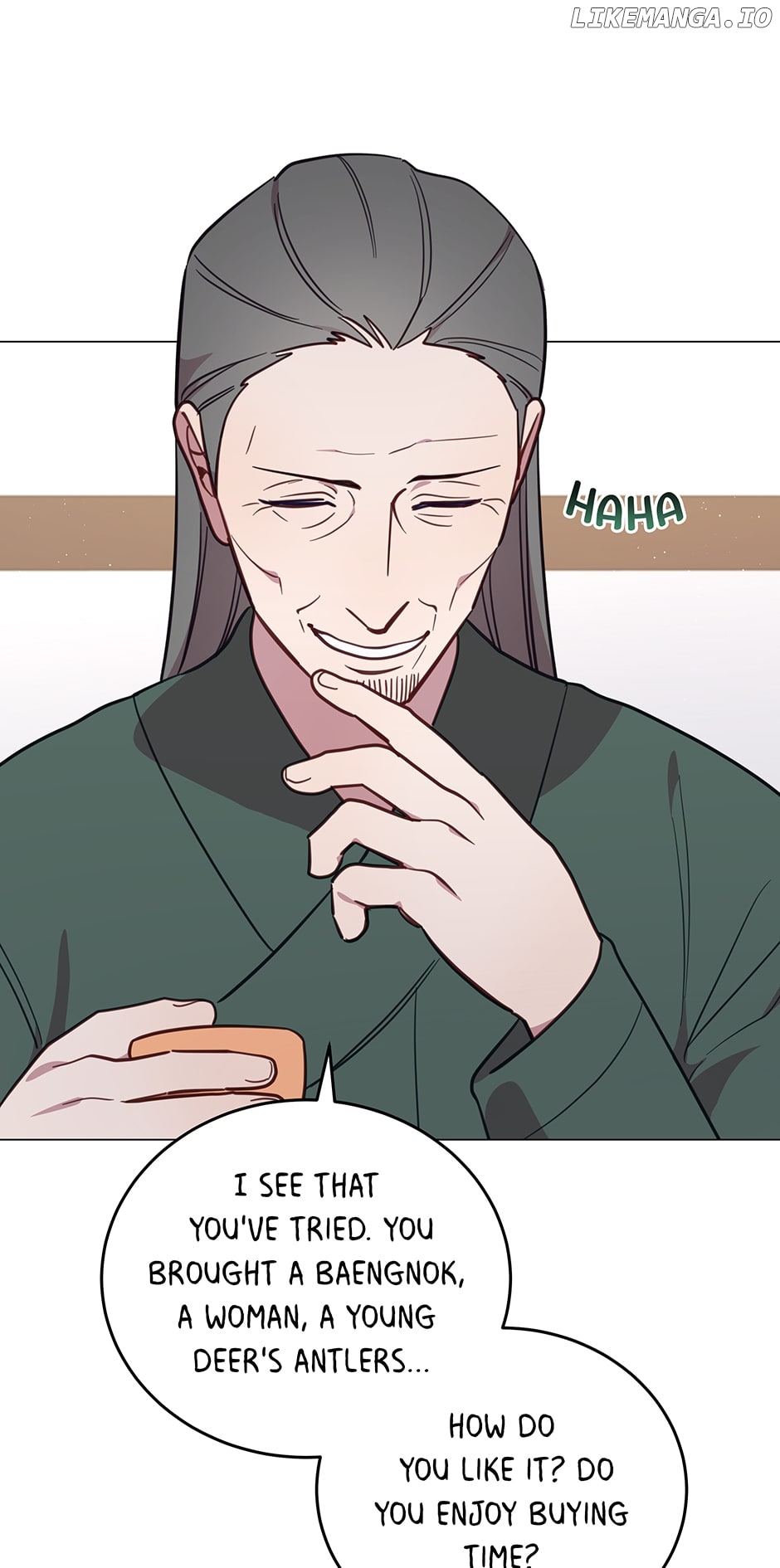 An animal hospital in the border area Chapter 95 - page 21