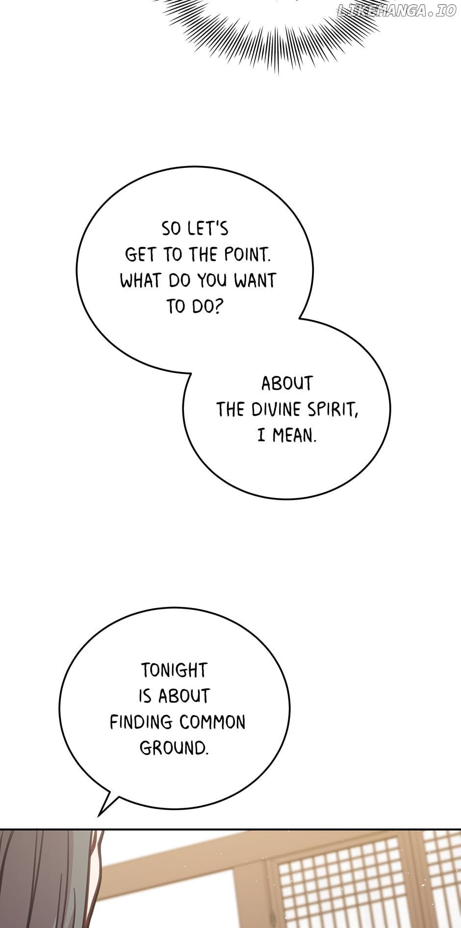 An animal hospital in the border area Chapter 95 - page 23