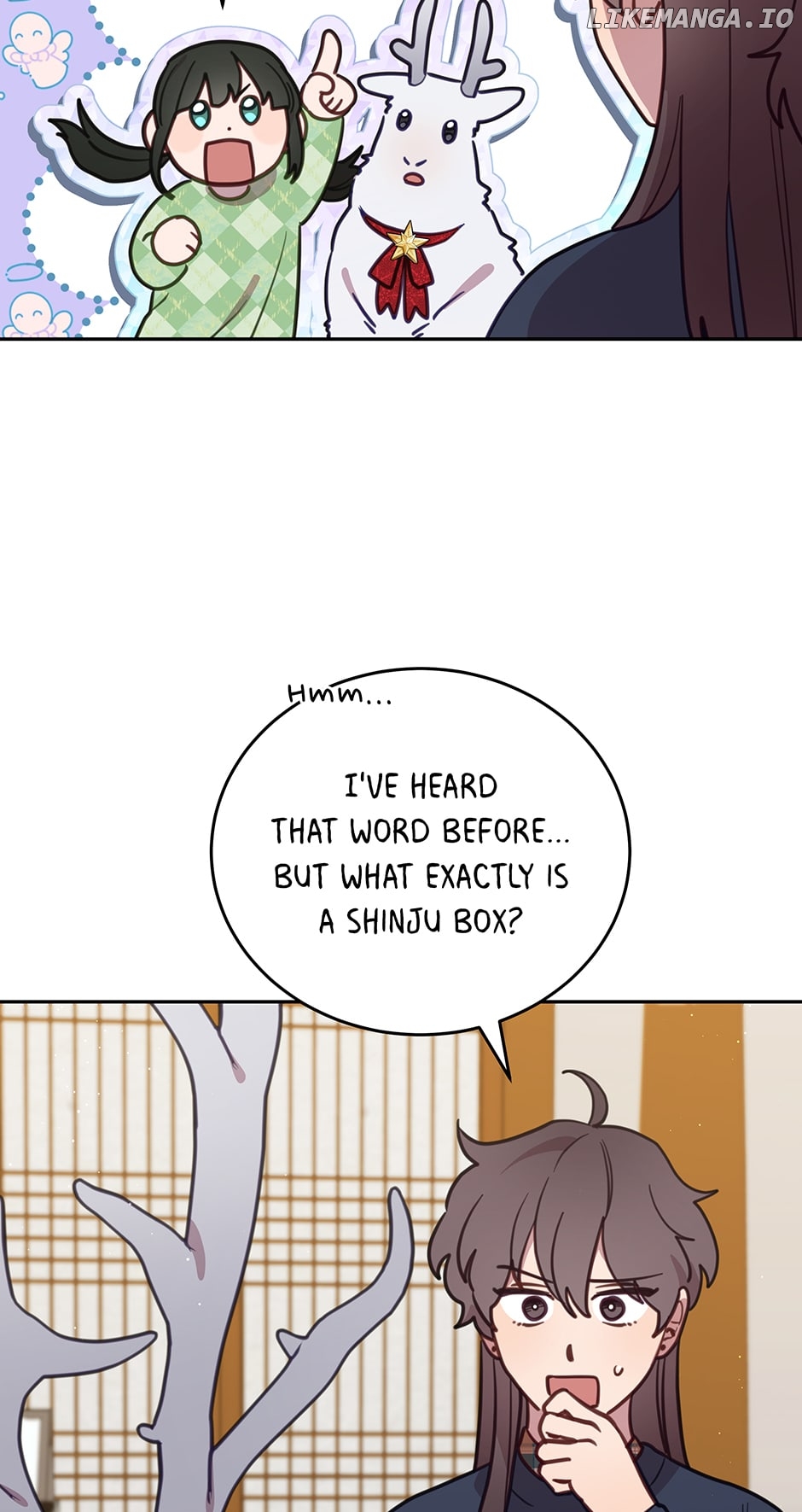 An animal hospital in the border area Chapter 95 - page 37