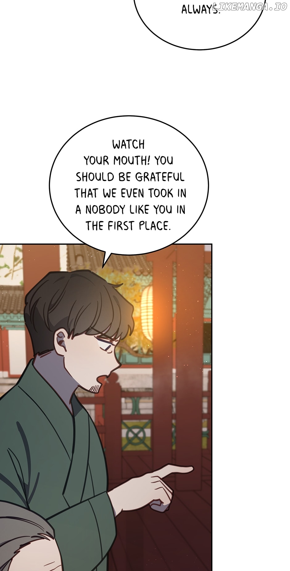 An animal hospital in the border area Chapter 95 - page 4