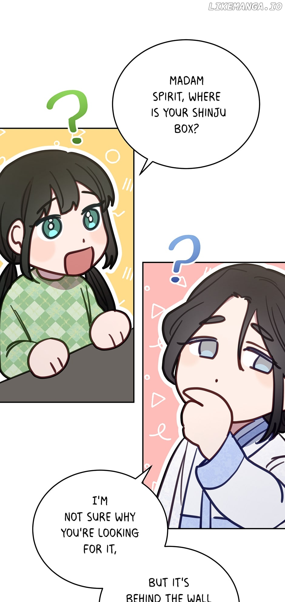 An animal hospital in the border area Chapter 95 - page 42