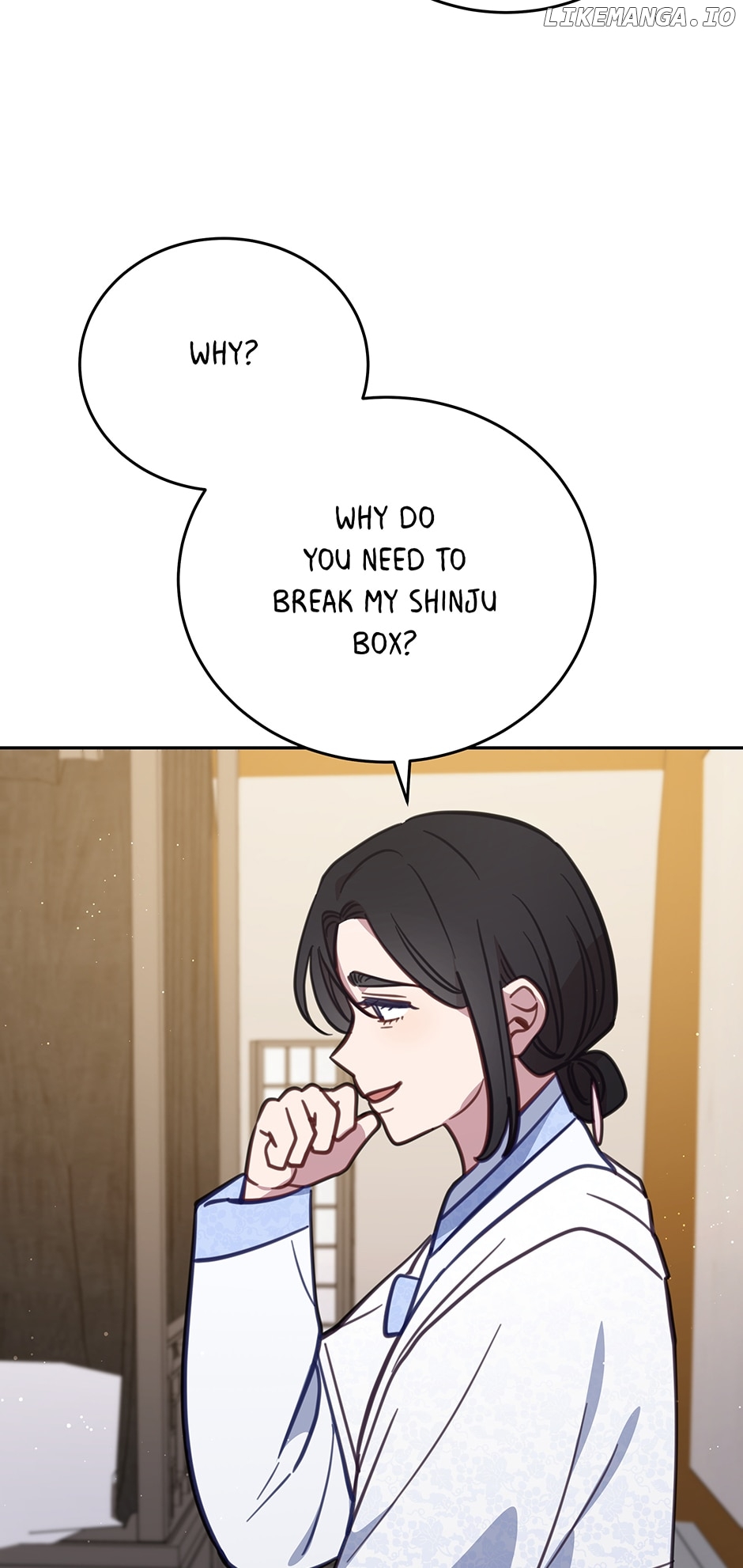 An animal hospital in the border area Chapter 95 - page 44