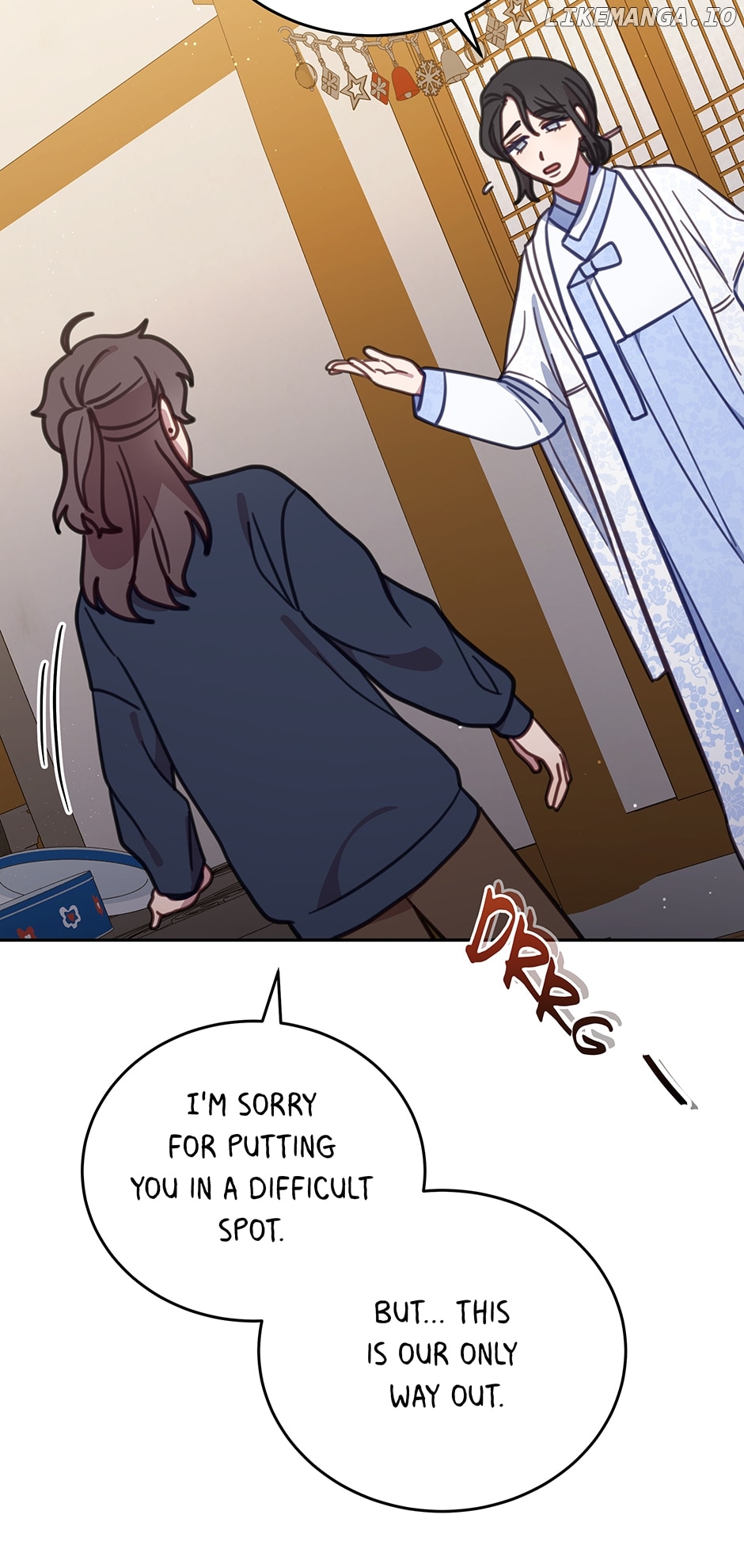 An animal hospital in the border area Chapter 95 - page 48