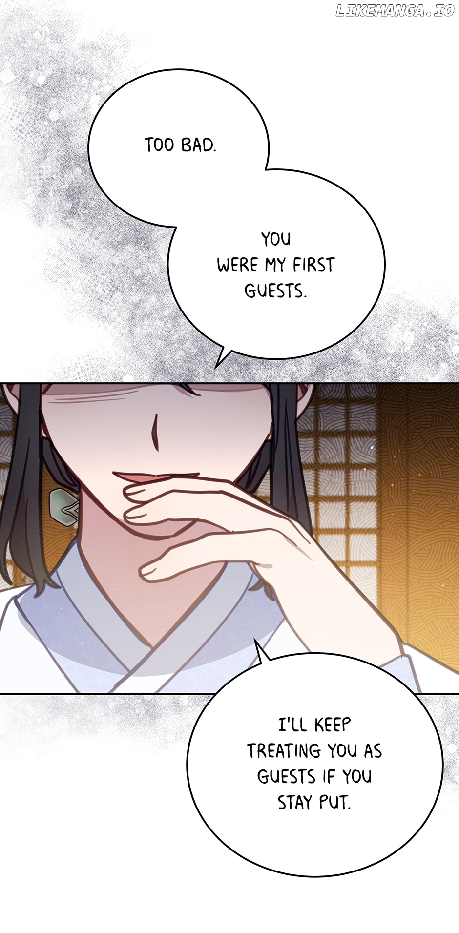 An animal hospital in the border area Chapter 95 - page 49