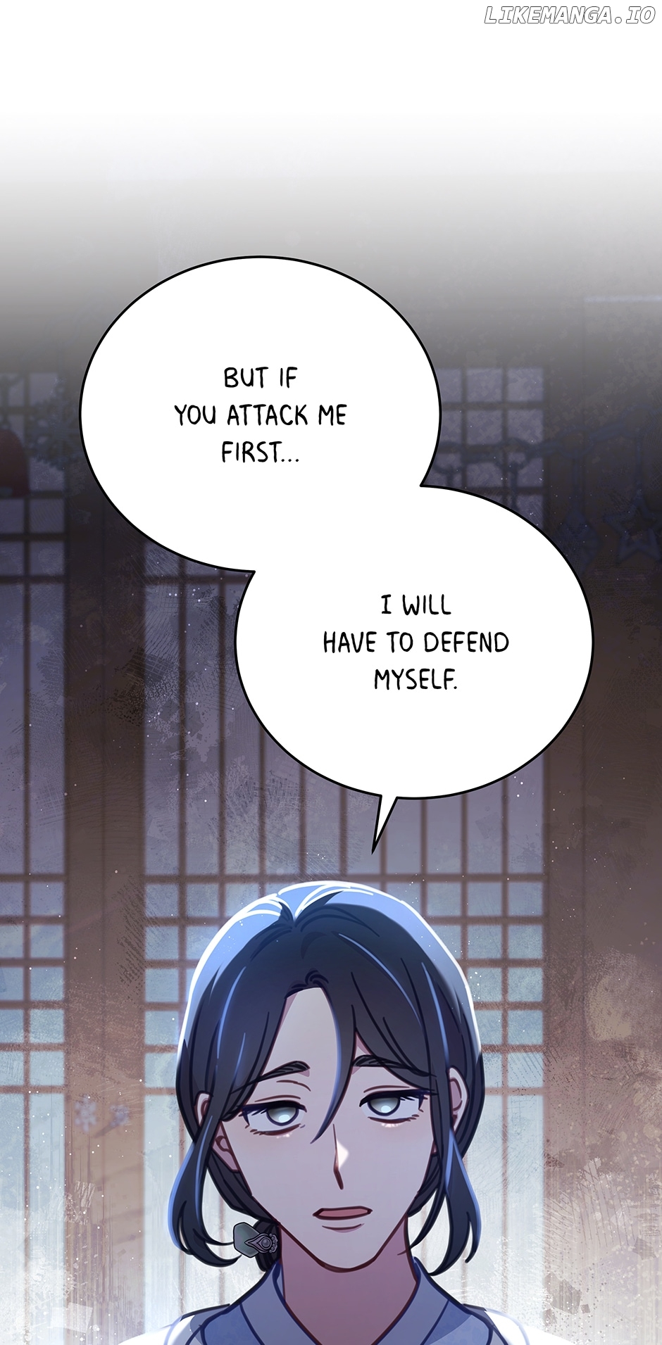 An animal hospital in the border area Chapter 95 - page 50