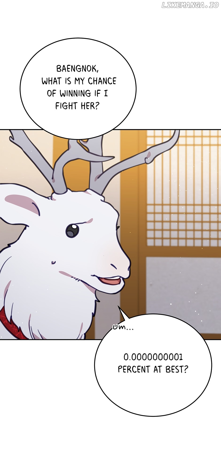 An animal hospital in the border area Chapter 95 - page 55