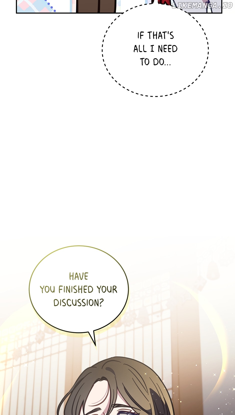 An animal hospital in the border area Chapter 95 - page 57