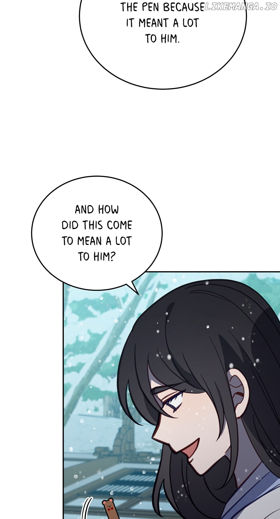 An animal hospital in the border area Chapter 97 - page 12