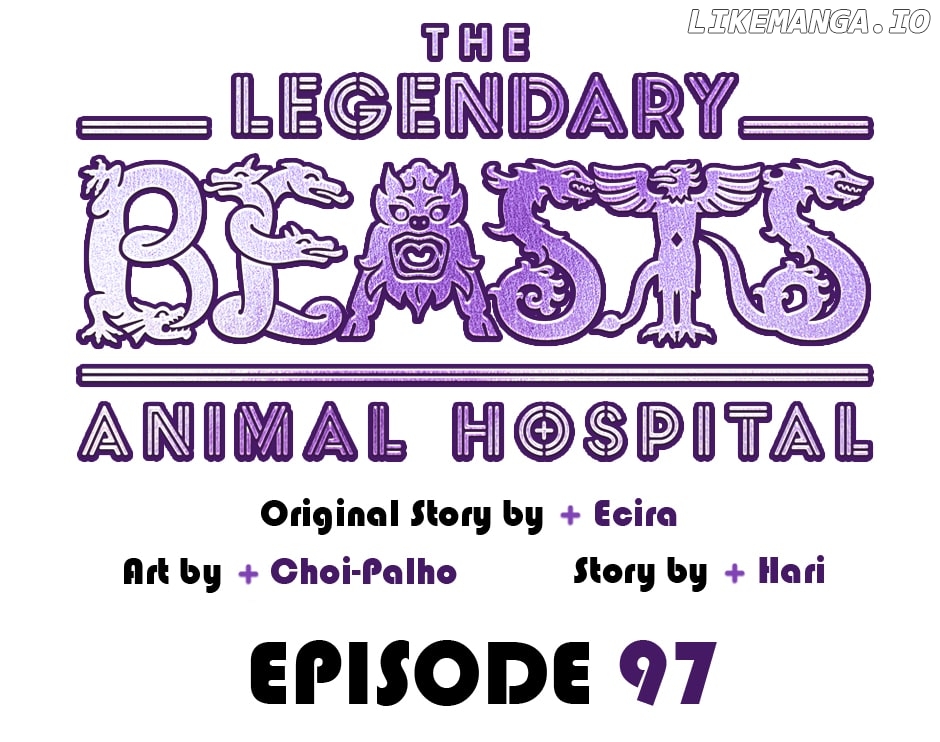 An animal hospital in the border area Chapter 97 - page 2