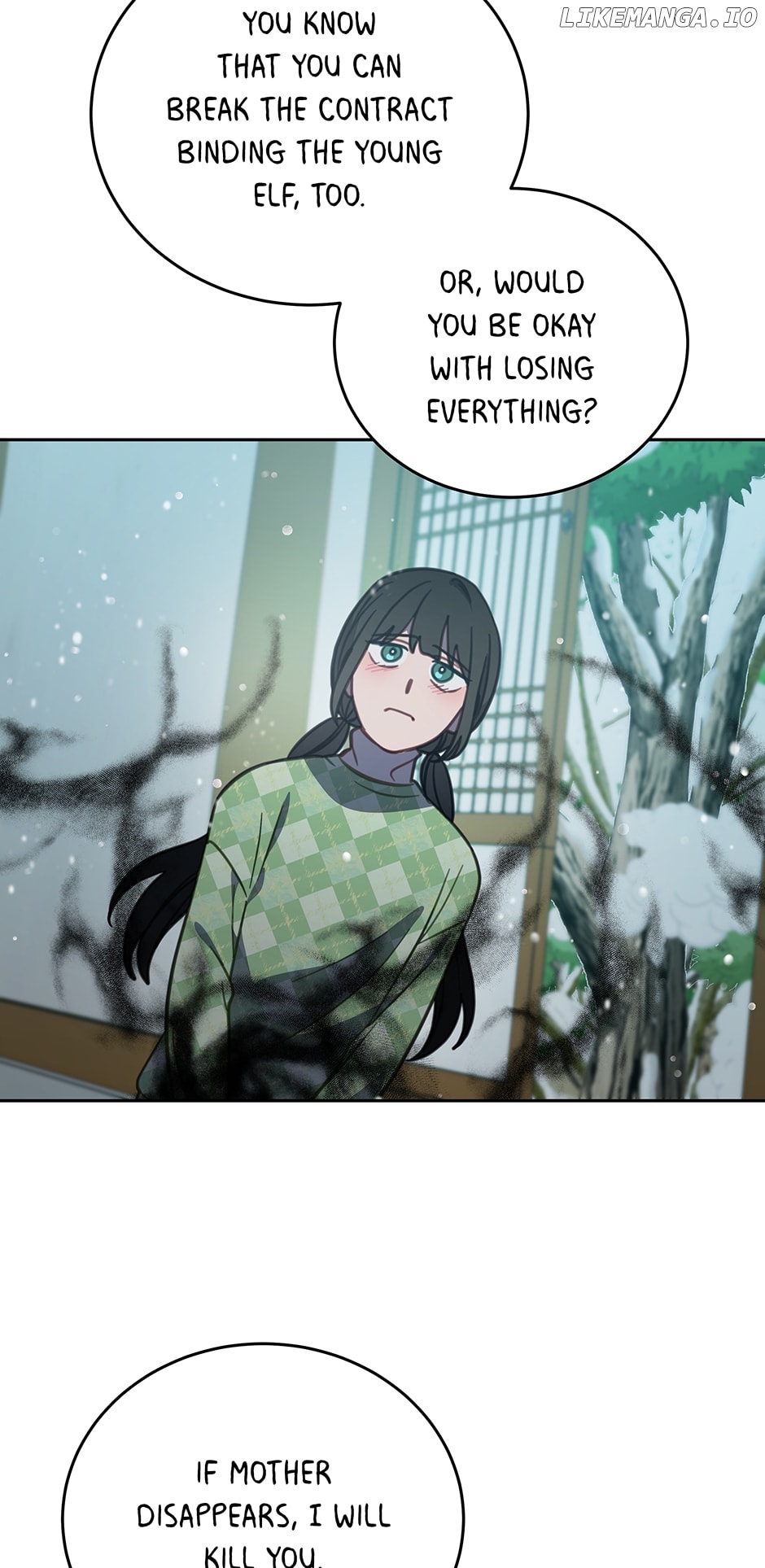 An animal hospital in the border area Chapter 97 - page 26