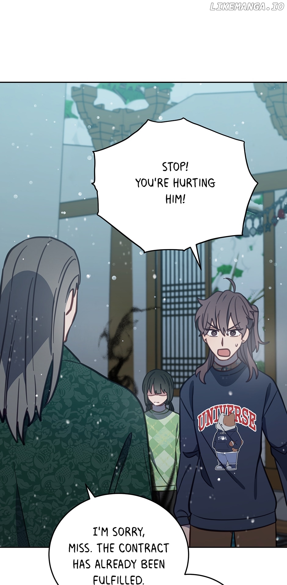 An animal hospital in the border area Chapter 97 - page 3