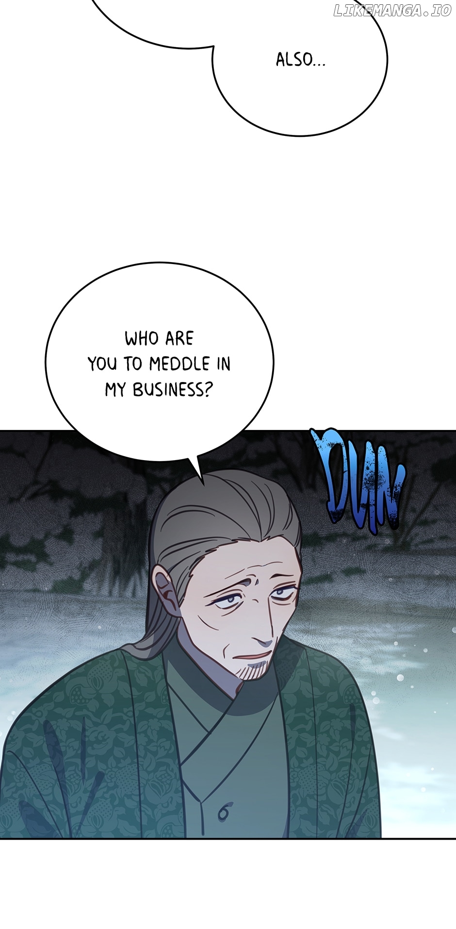 An animal hospital in the border area Chapter 97 - page 4