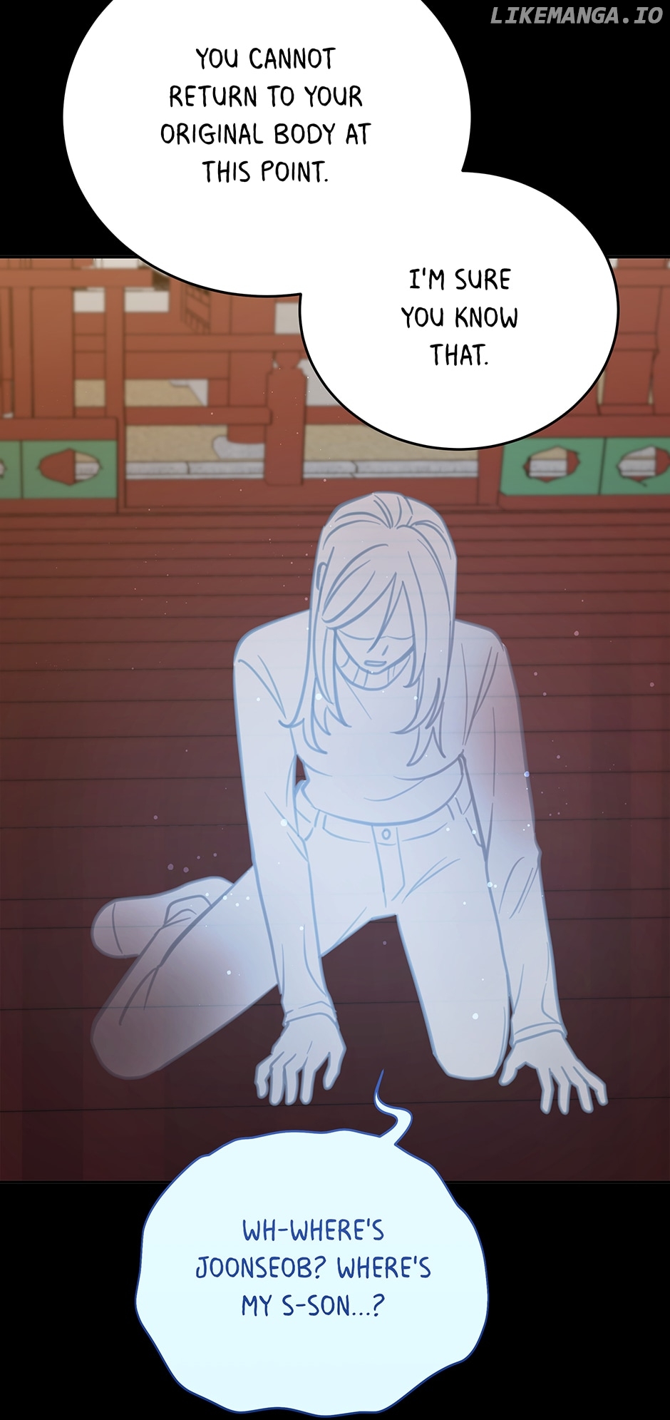 An animal hospital in the border area Chapter 97 - page 48