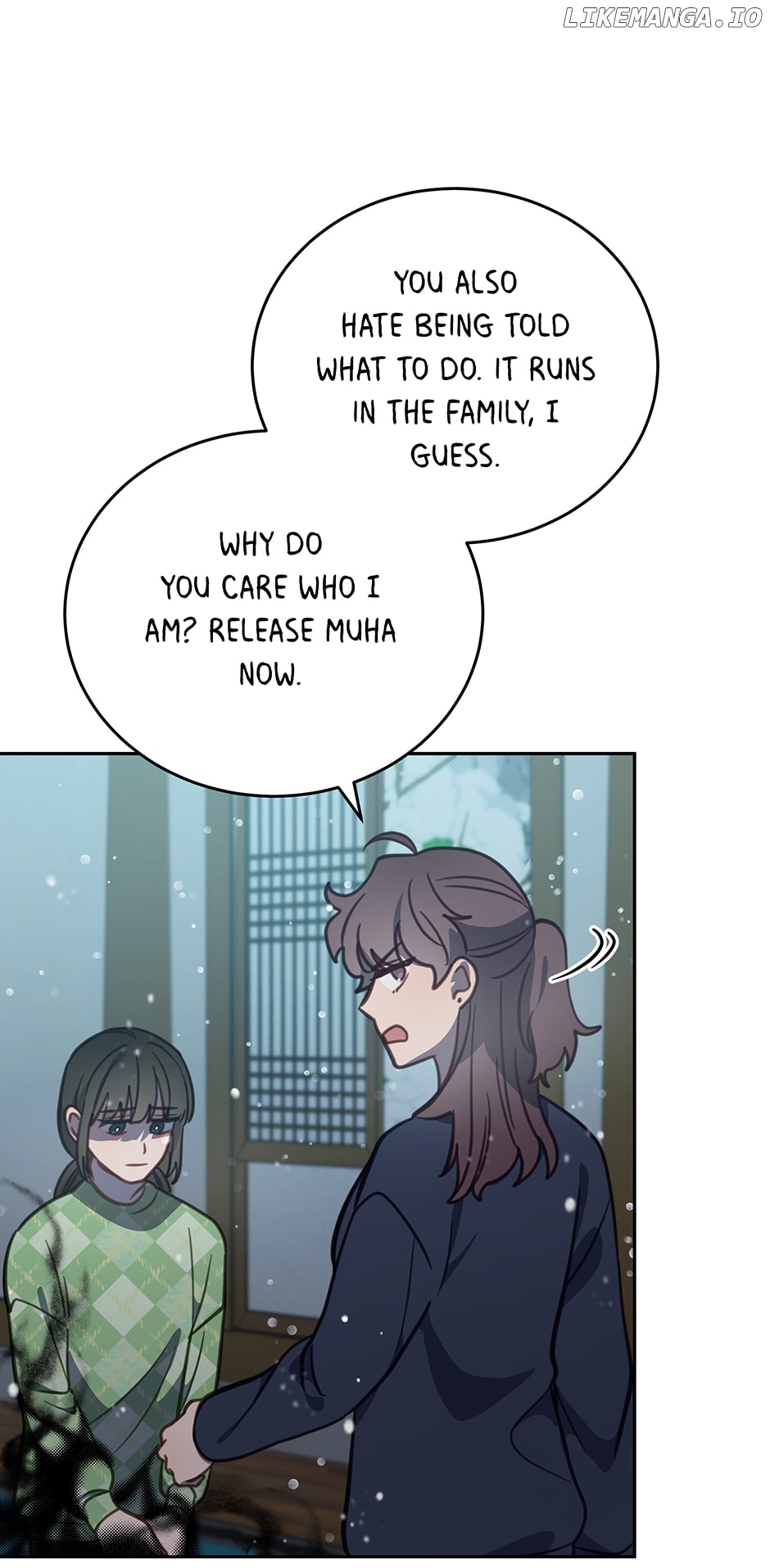 An animal hospital in the border area Chapter 97 - page 5