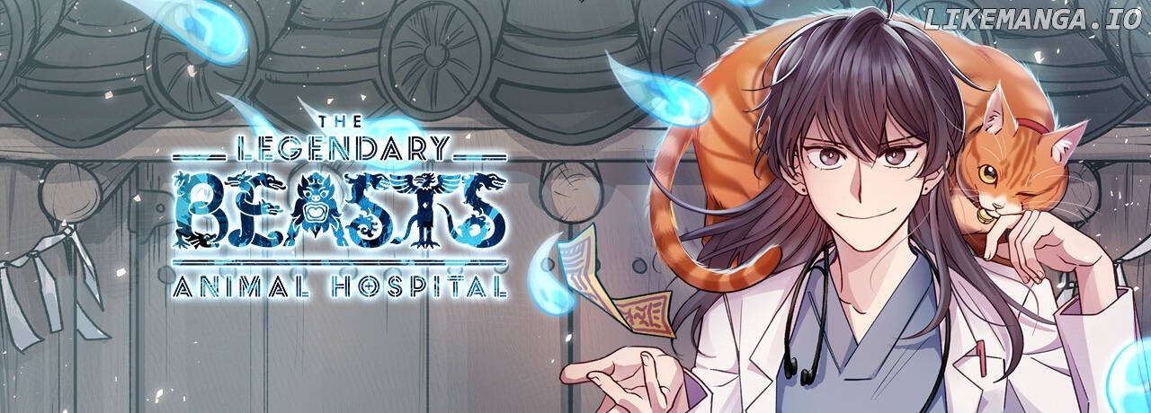 An animal hospital in the border area Chapter 97 - page 72
