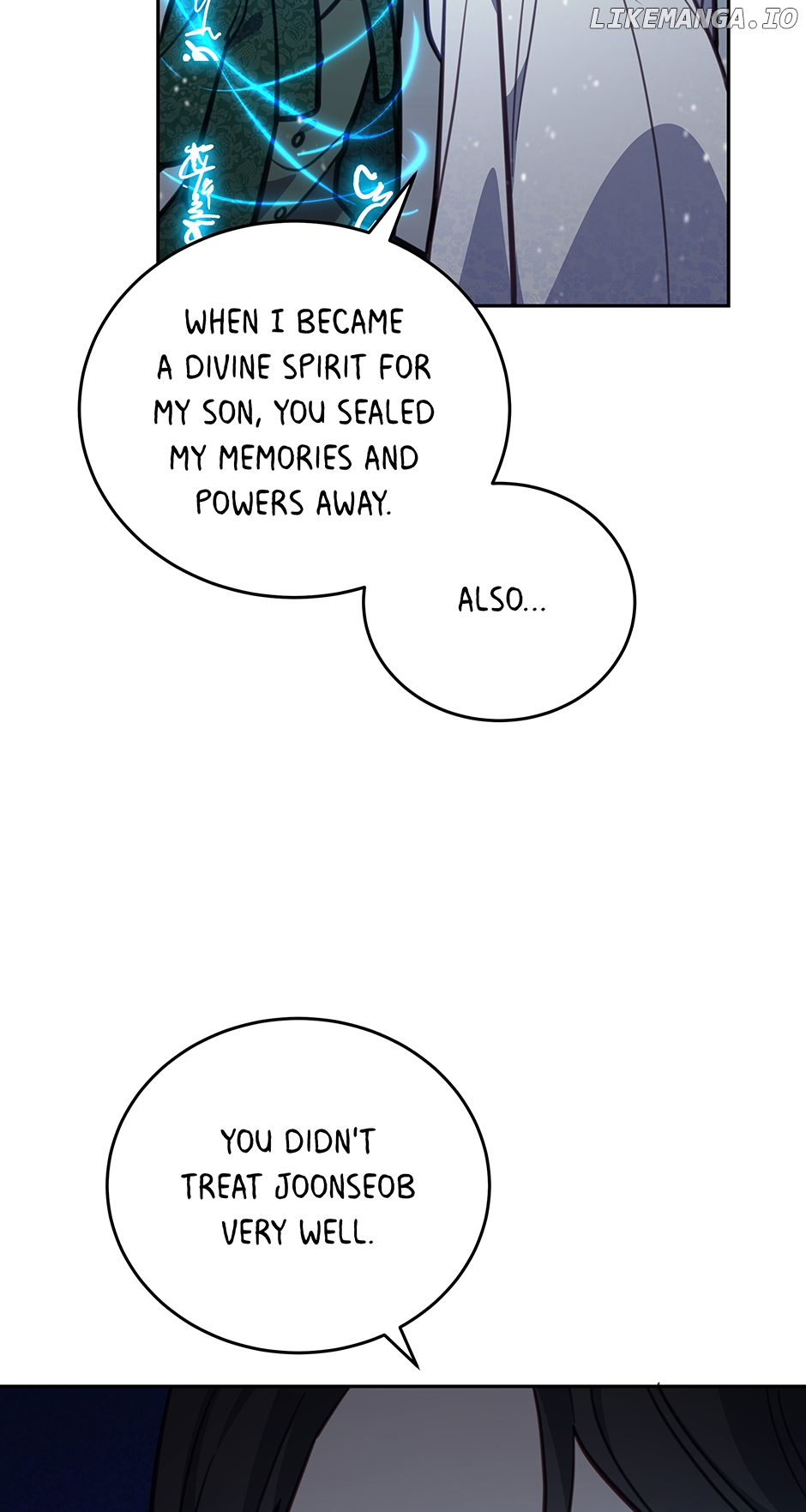 An animal hospital in the border area Chapter 98 - page 18