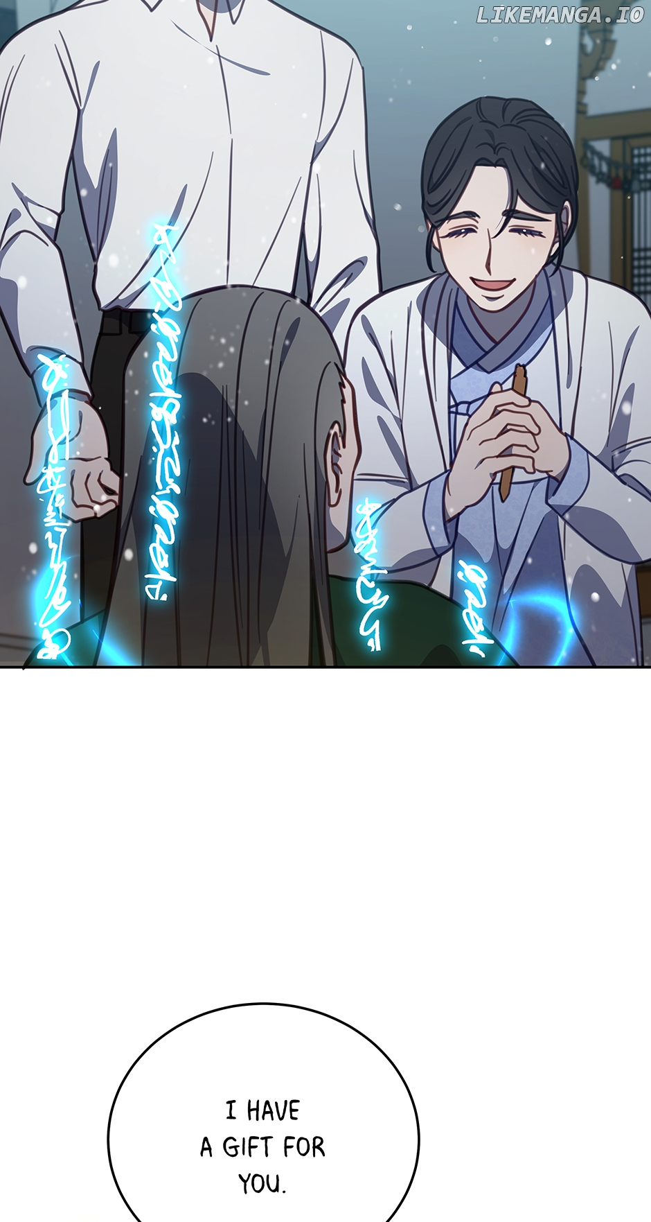 An animal hospital in the border area Chapter 98 - page 20