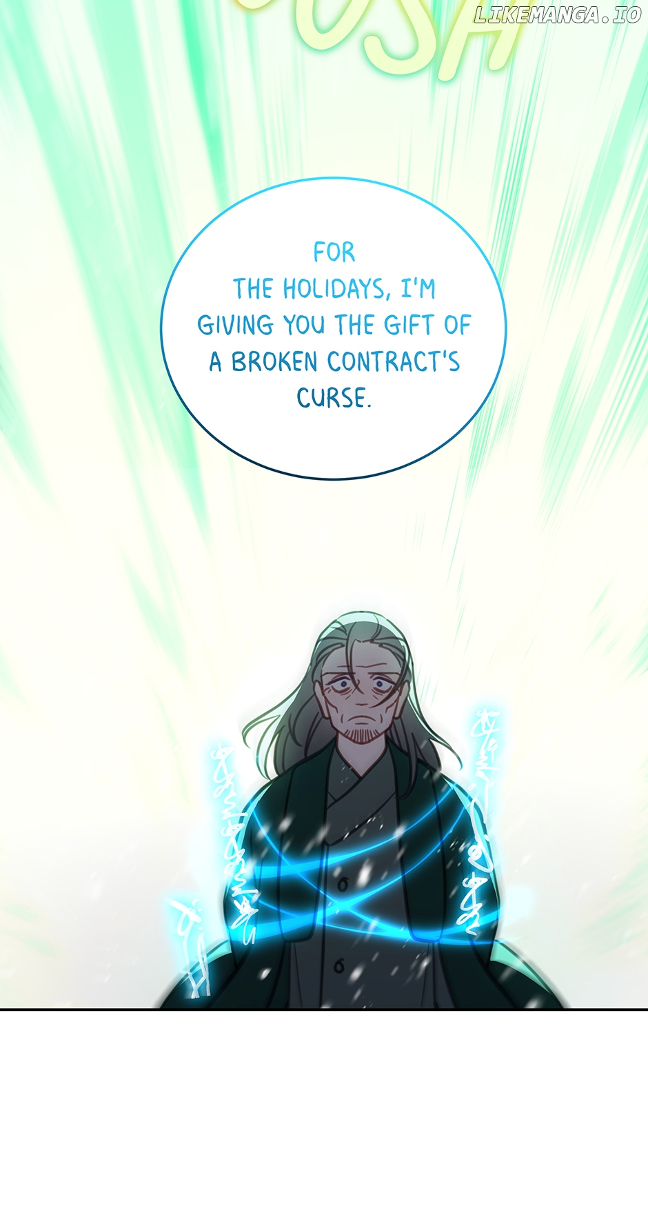 An animal hospital in the border area Chapter 98 - page 22