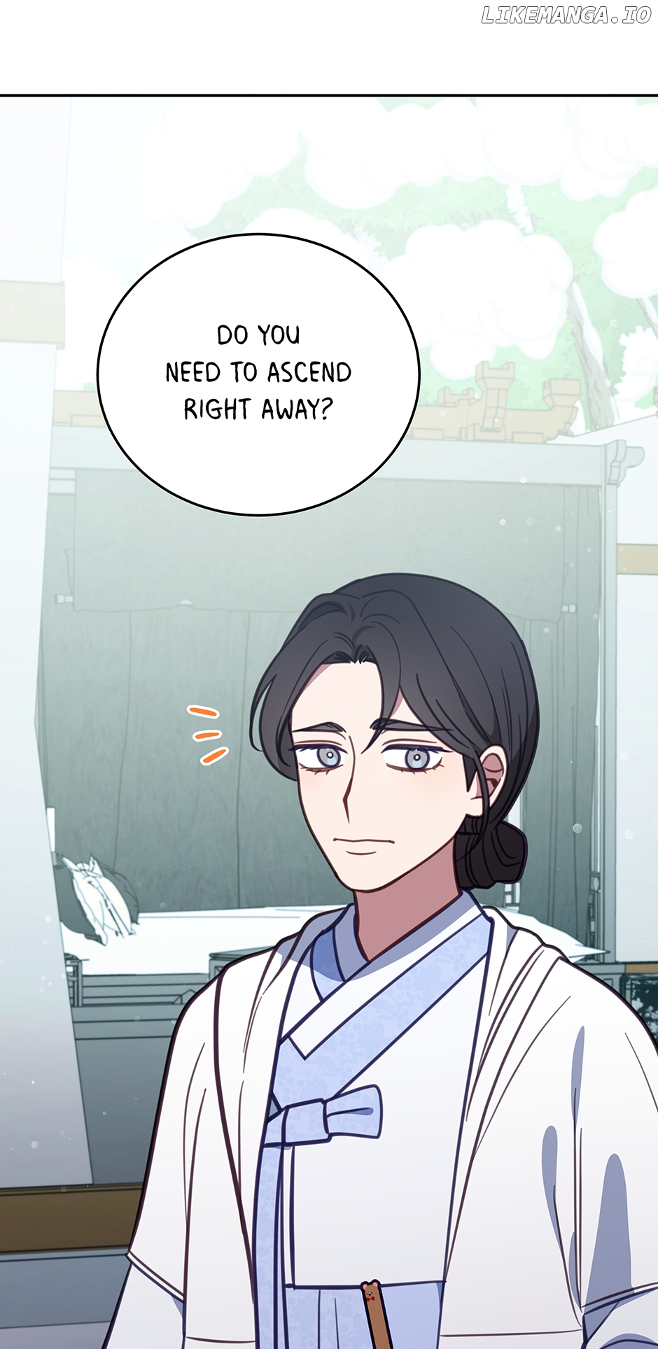 An animal hospital in the border area Chapter 98 - page 51