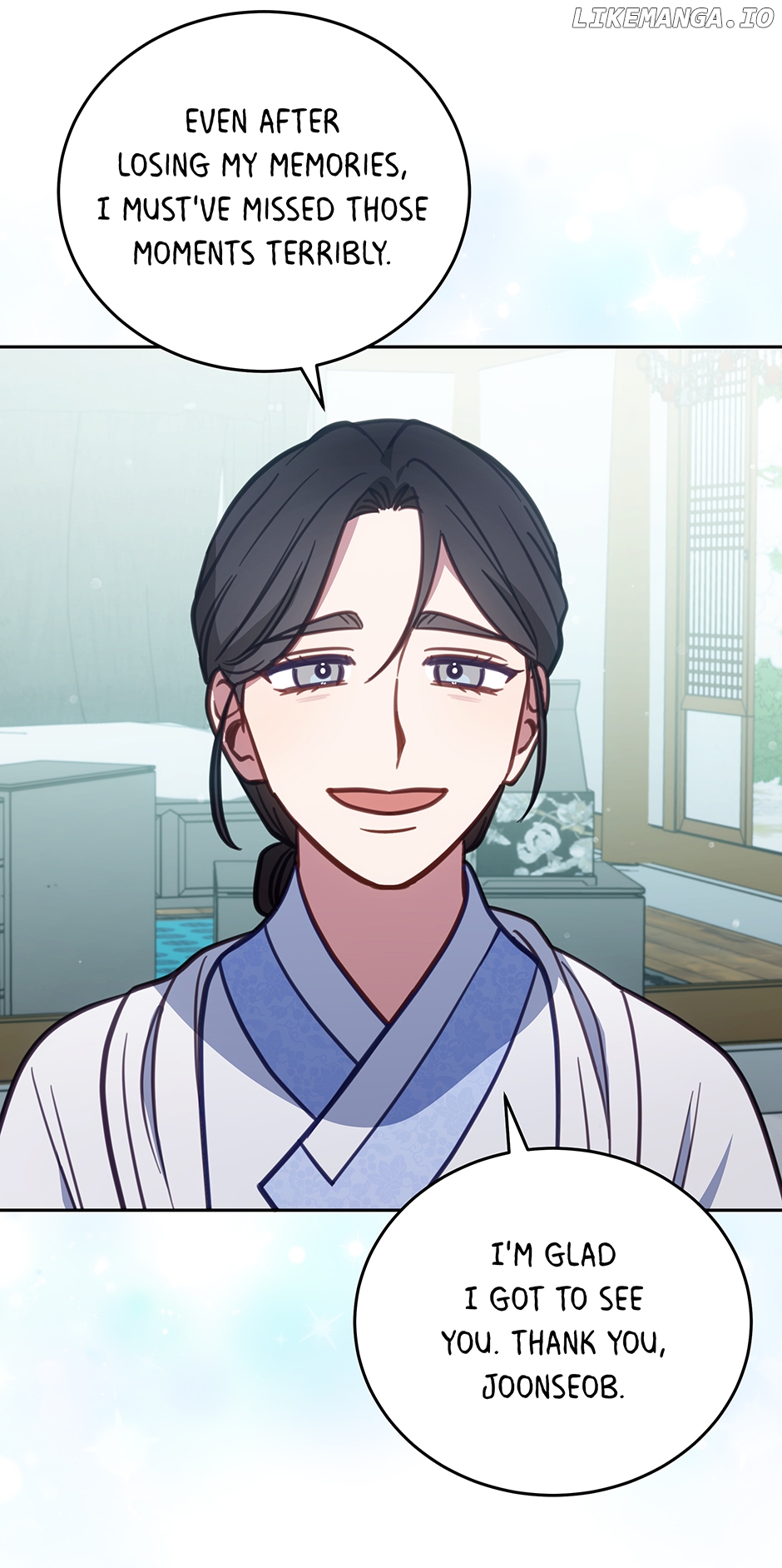 An animal hospital in the border area Chapter 98 - page 57