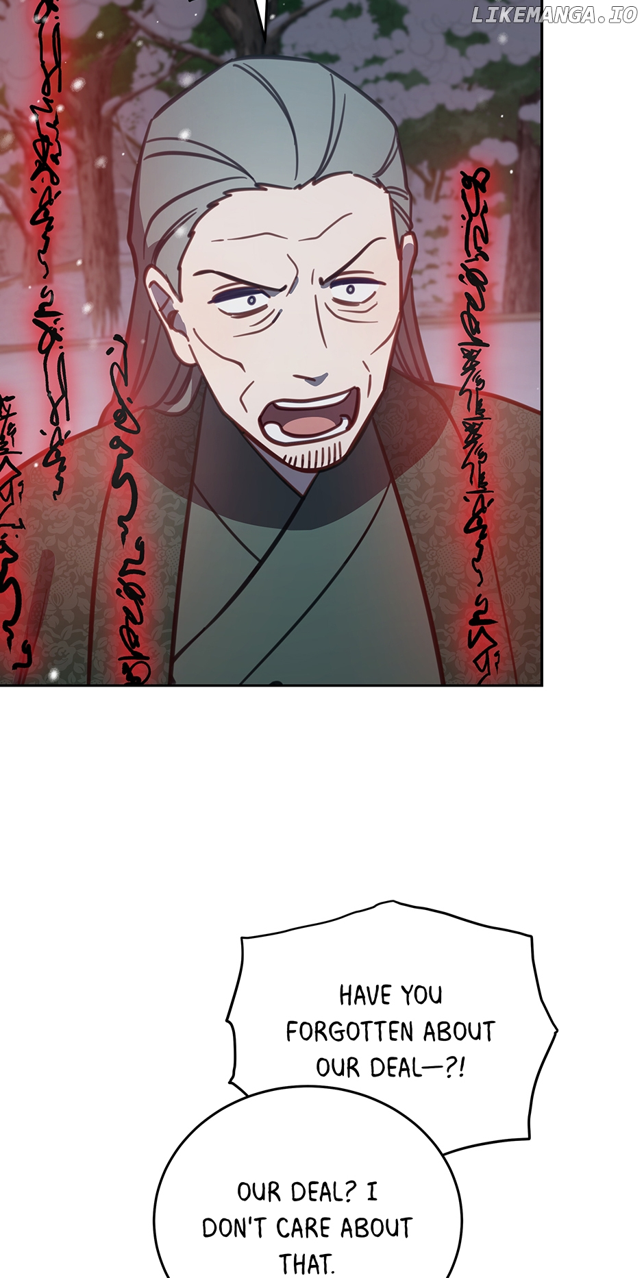 An animal hospital in the border area Chapter 98 - page 6