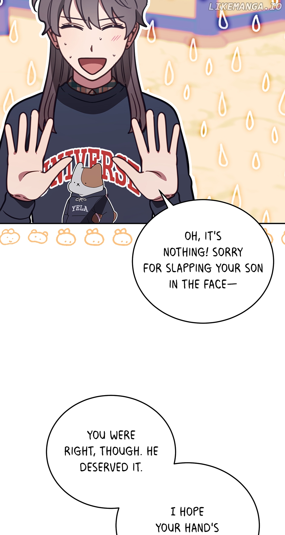 An animal hospital in the border area Chapter 98 - page 69