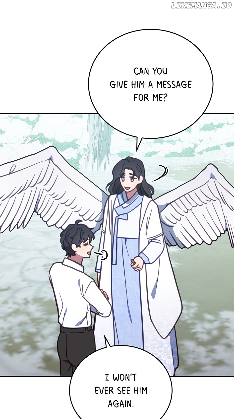 An animal hospital in the border area Chapter 98 - page 71