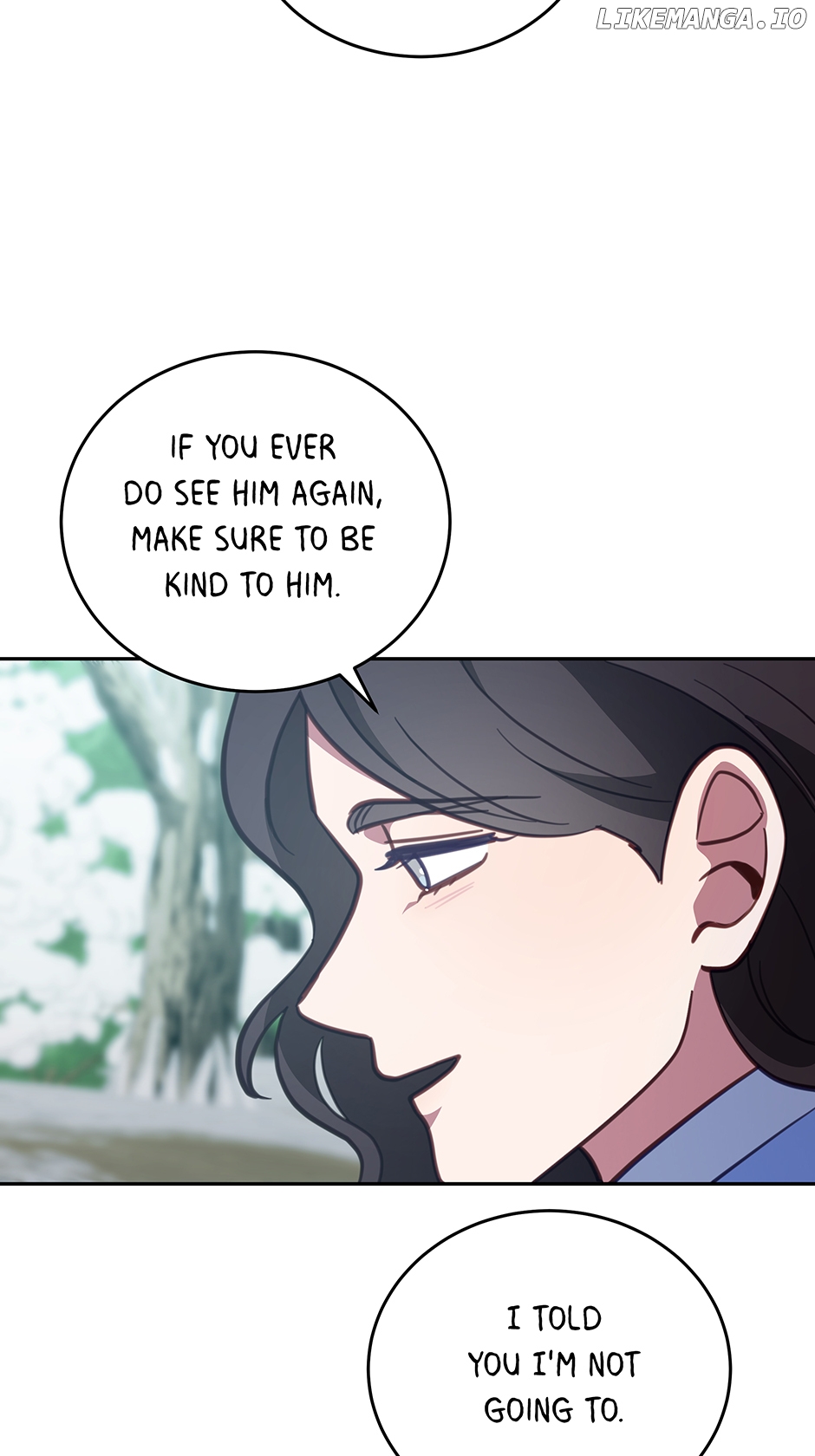 An animal hospital in the border area Chapter 98 - page 72