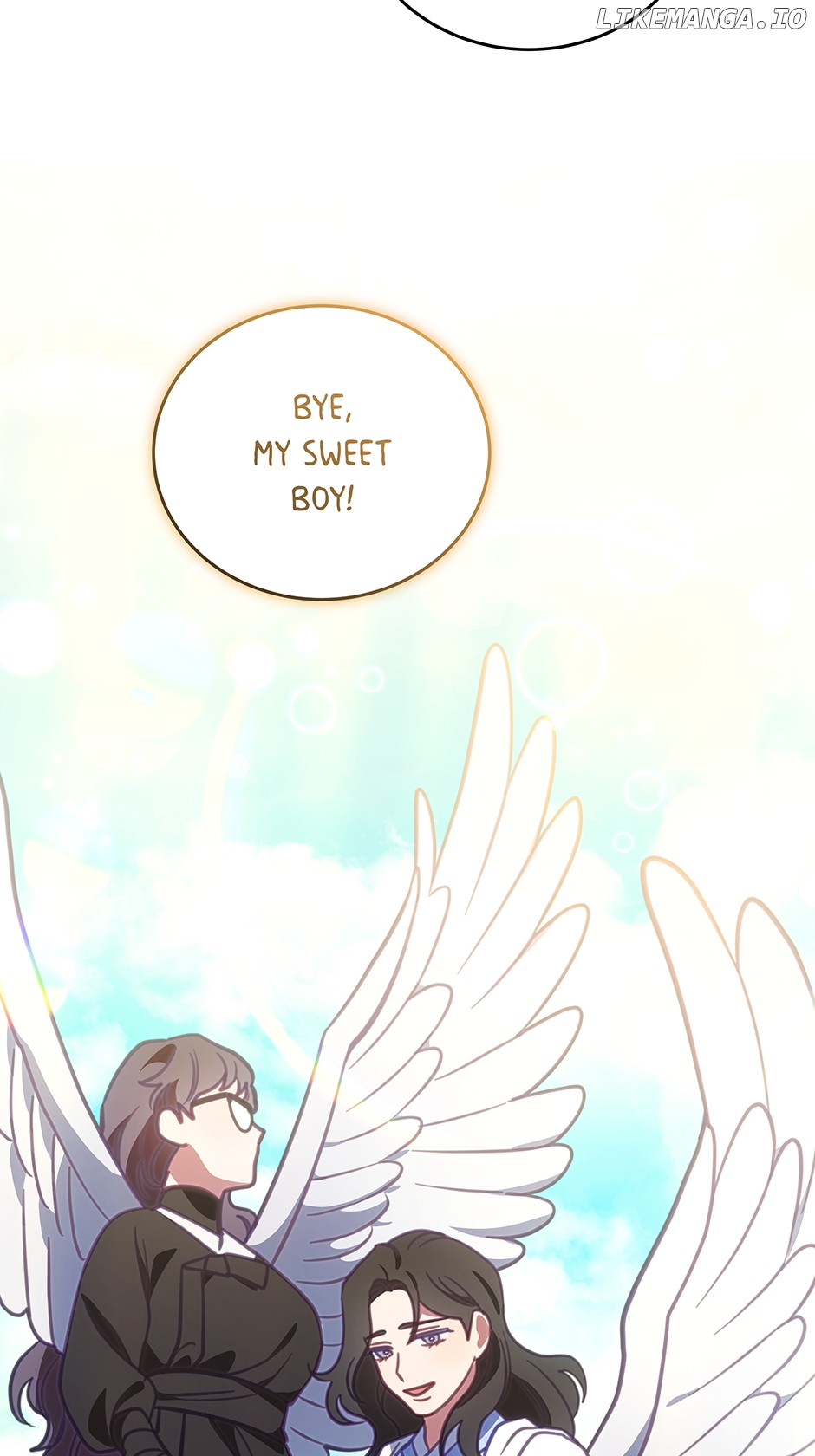 An animal hospital in the border area Chapter 98 - page 75