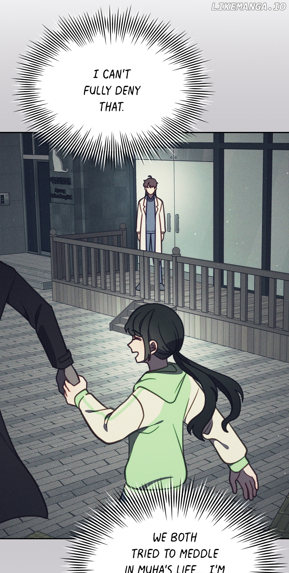 An animal hospital in the border area Chapter 99 - page 17