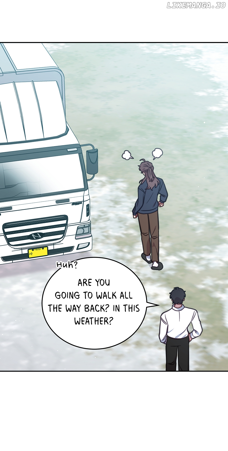 An animal hospital in the border area Chapter 99 - page 22
