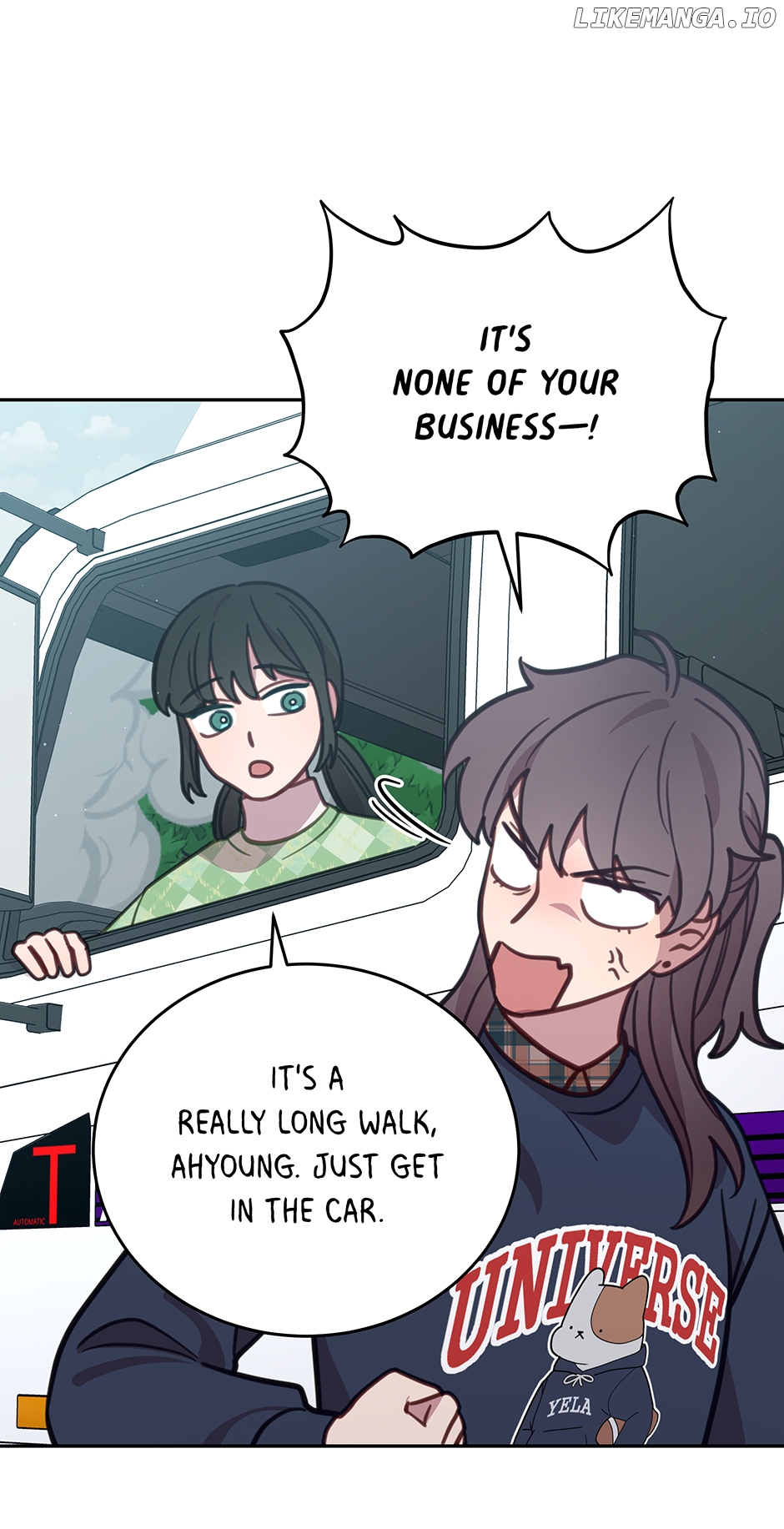 An animal hospital in the border area Chapter 99 - page 23