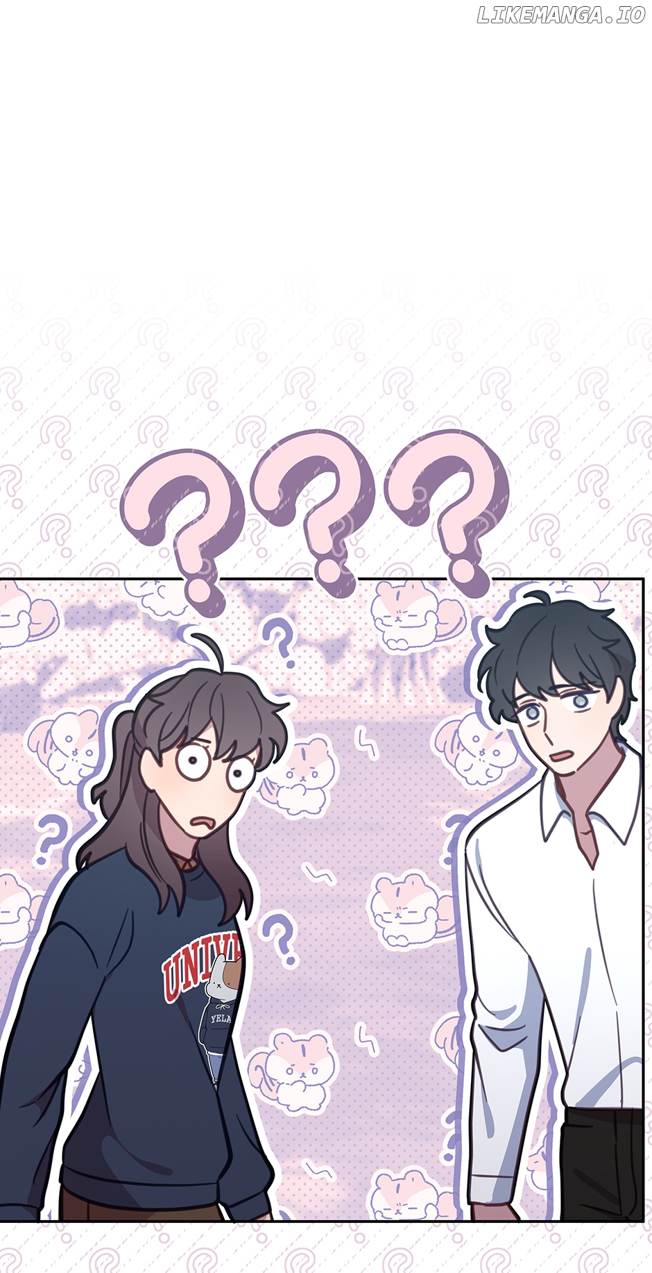 An animal hospital in the border area Chapter 99 - page 24