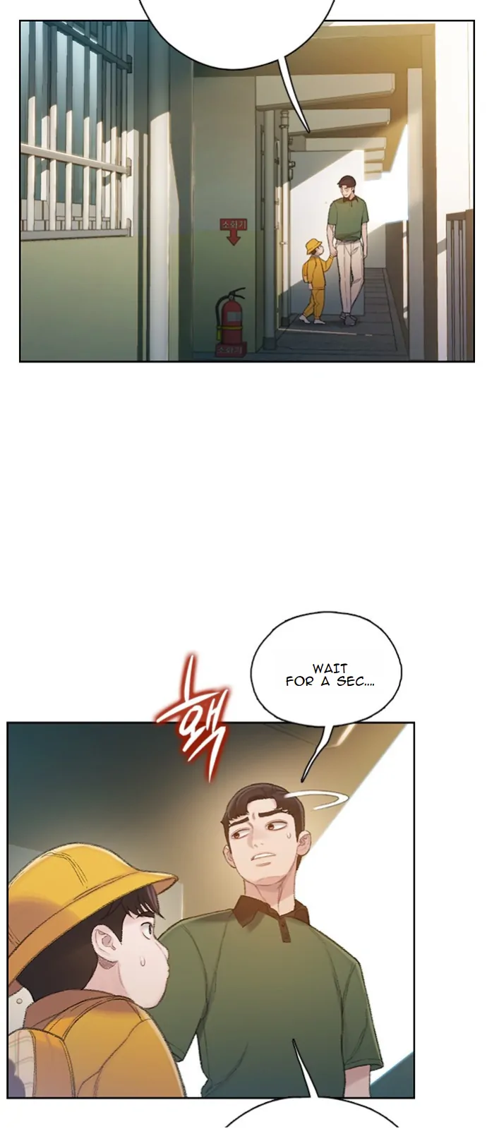 PREVIEW – Manga Chapter 1 - page 16