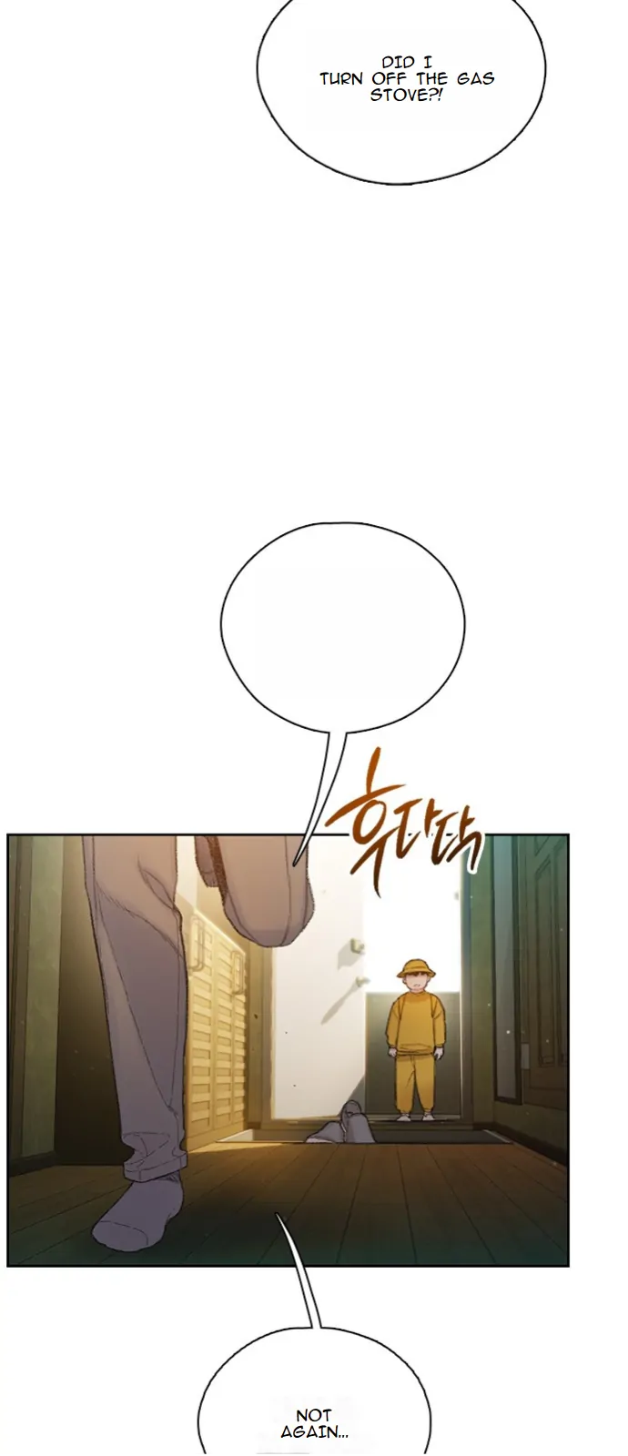 PREVIEW – Manga Chapter 1 - page 17