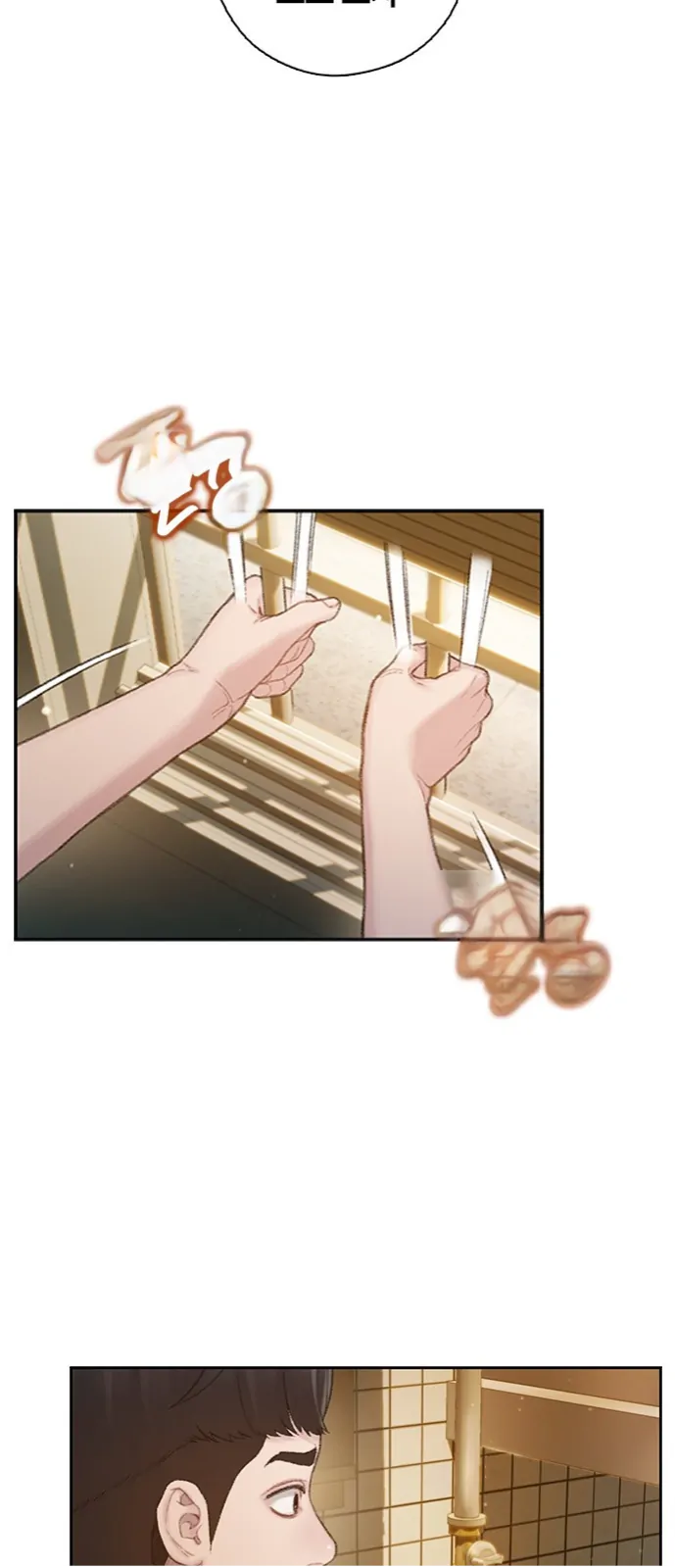 PREVIEW – Manga Chapter 1 - page 18
