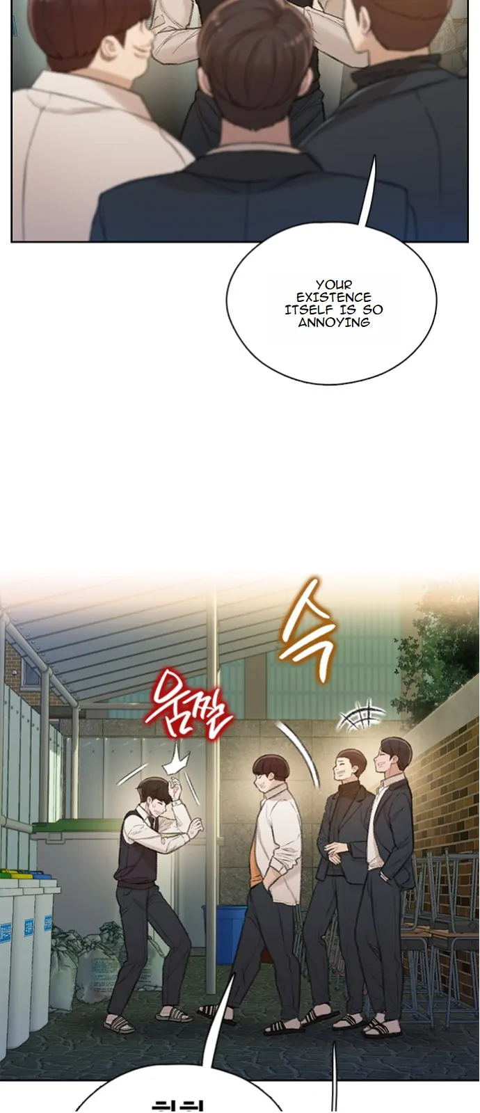 PREVIEW – Manga Chapter 1 - page 28