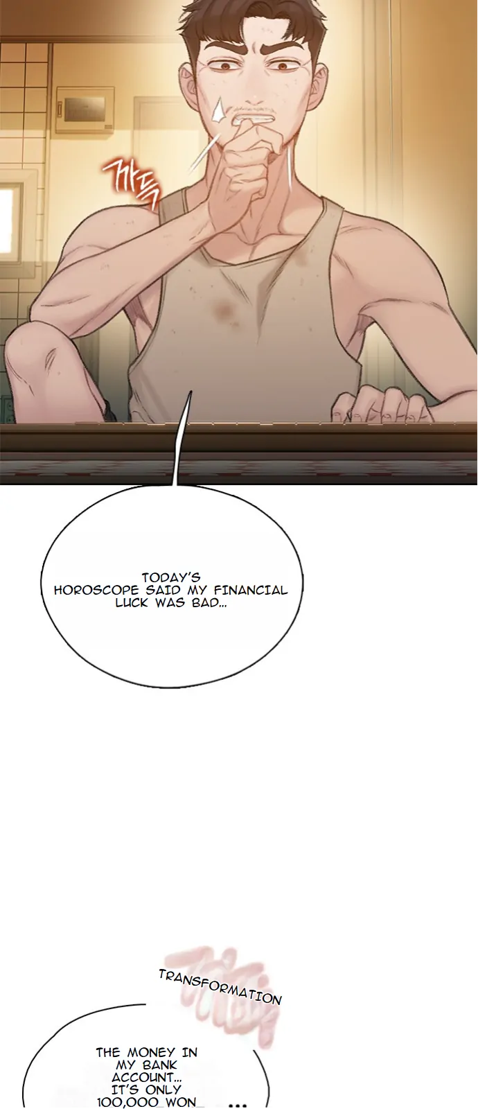 PREVIEW – Manga Chapter 1 - page 32