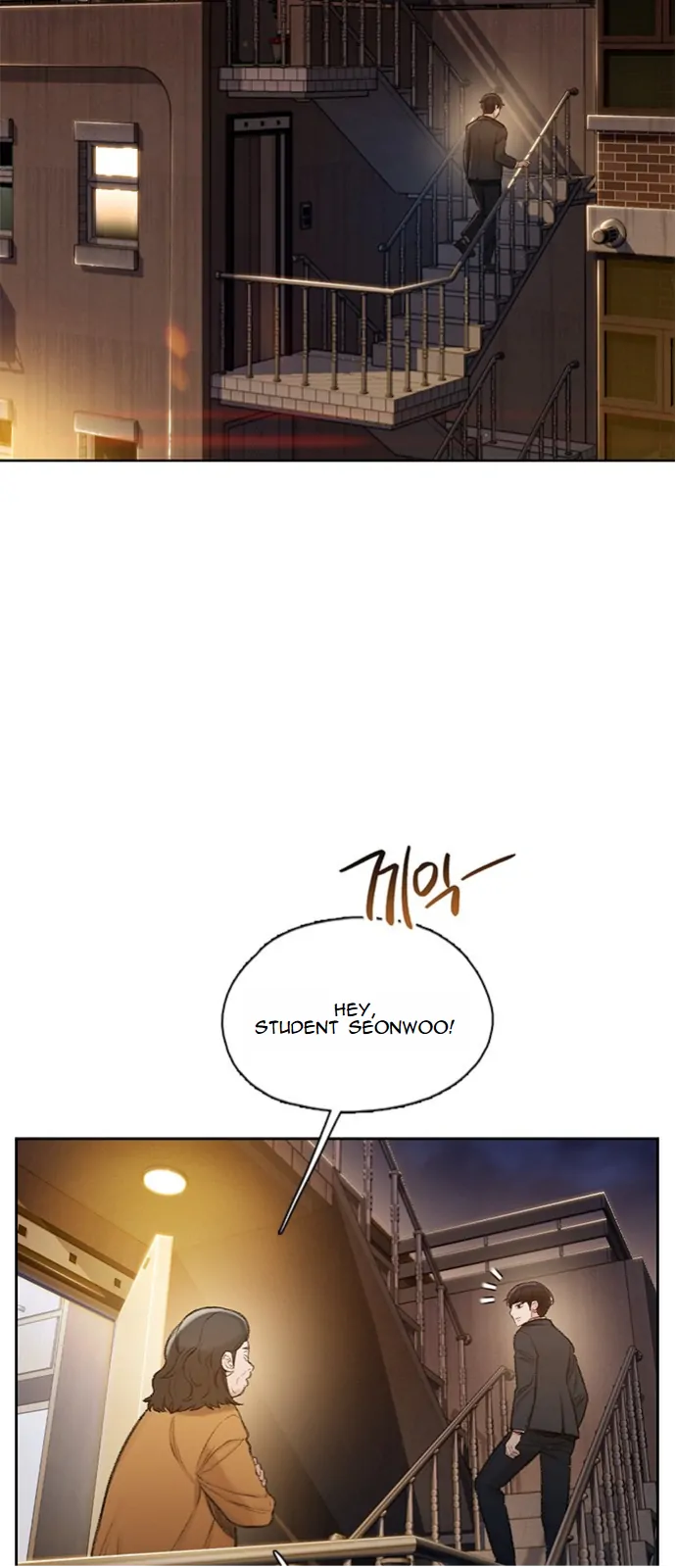 PREVIEW – Manga Chapter 1 - page 57